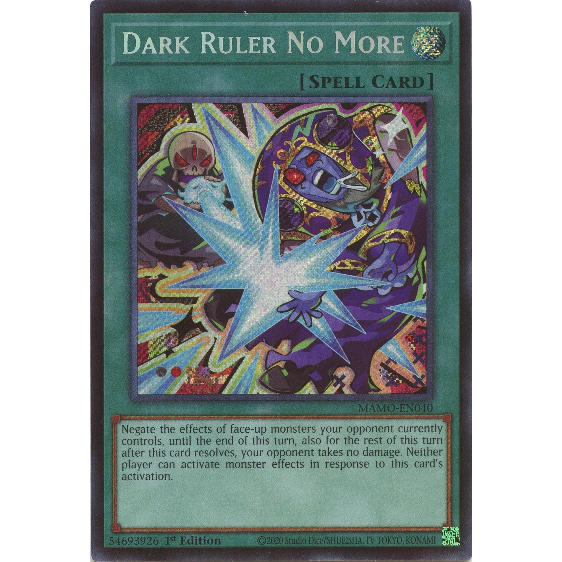Image for Dark Ruler No More (Secret Rare) (MAMO-EN040) (MAMO) - YuGiOh