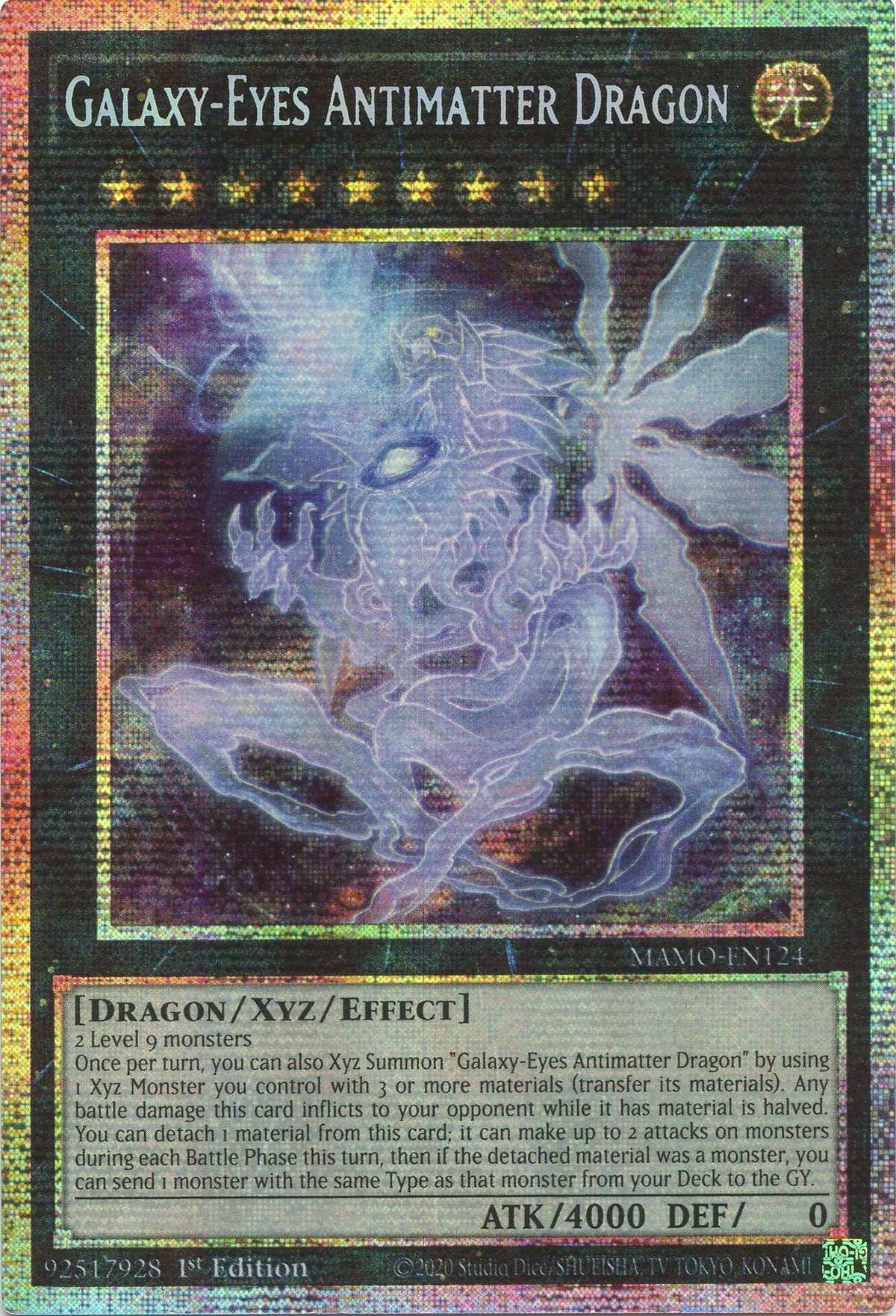Image for Galaxy-Eyes Antimatter Dragon (Starlight Rare) (MAMO-EN124) (MAMO) - YuGiOh