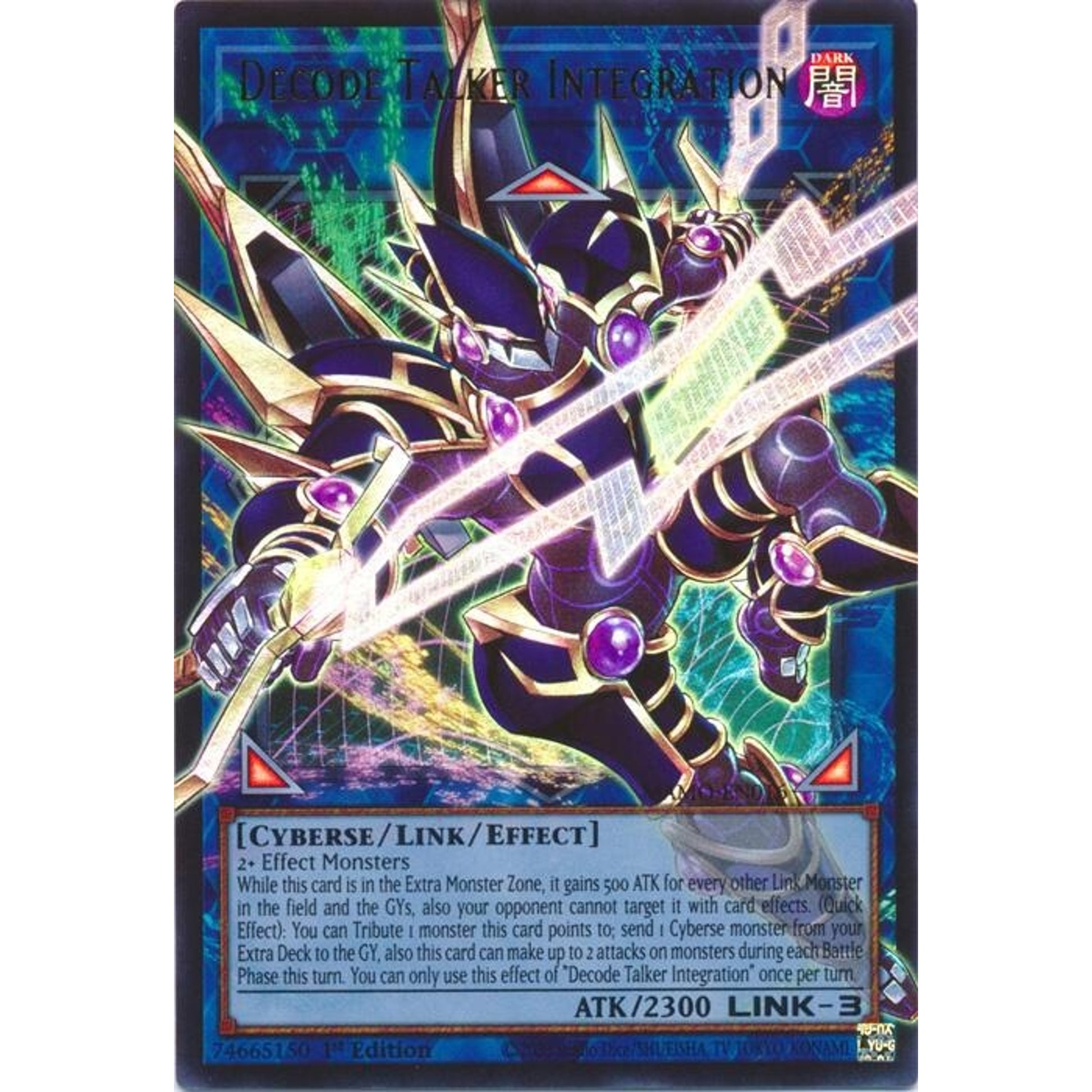 Image for Decode Talker Integration (Extended Art) (MAMO-EN016) (MAMO) - YuGiOh