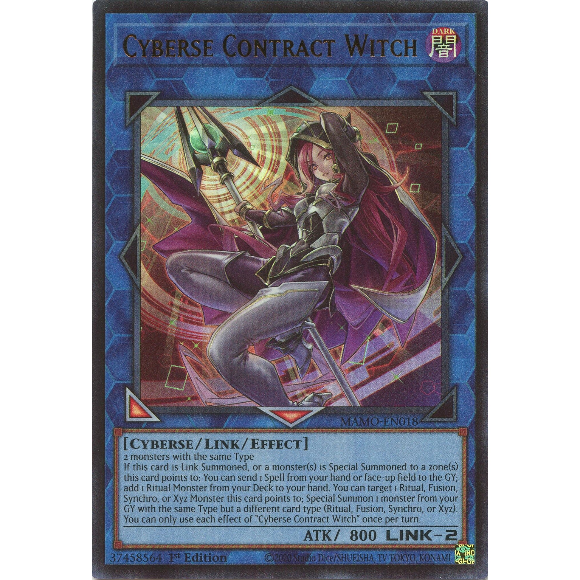 Image for Cyberse Contract Witch (MAMO-EN018) (MAMO) - YuGiOh