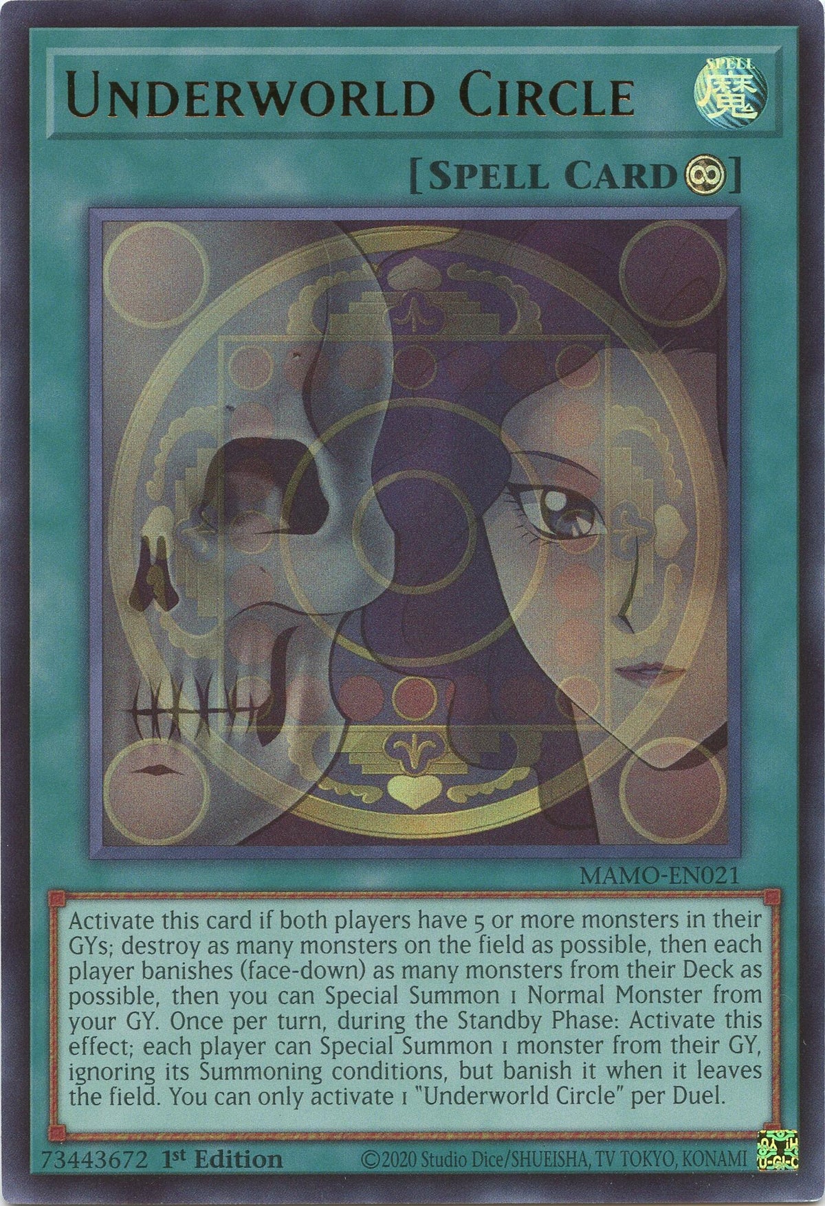 Image for Underworld Circle (MAMO-EN021) (MAMO) - YuGiOh