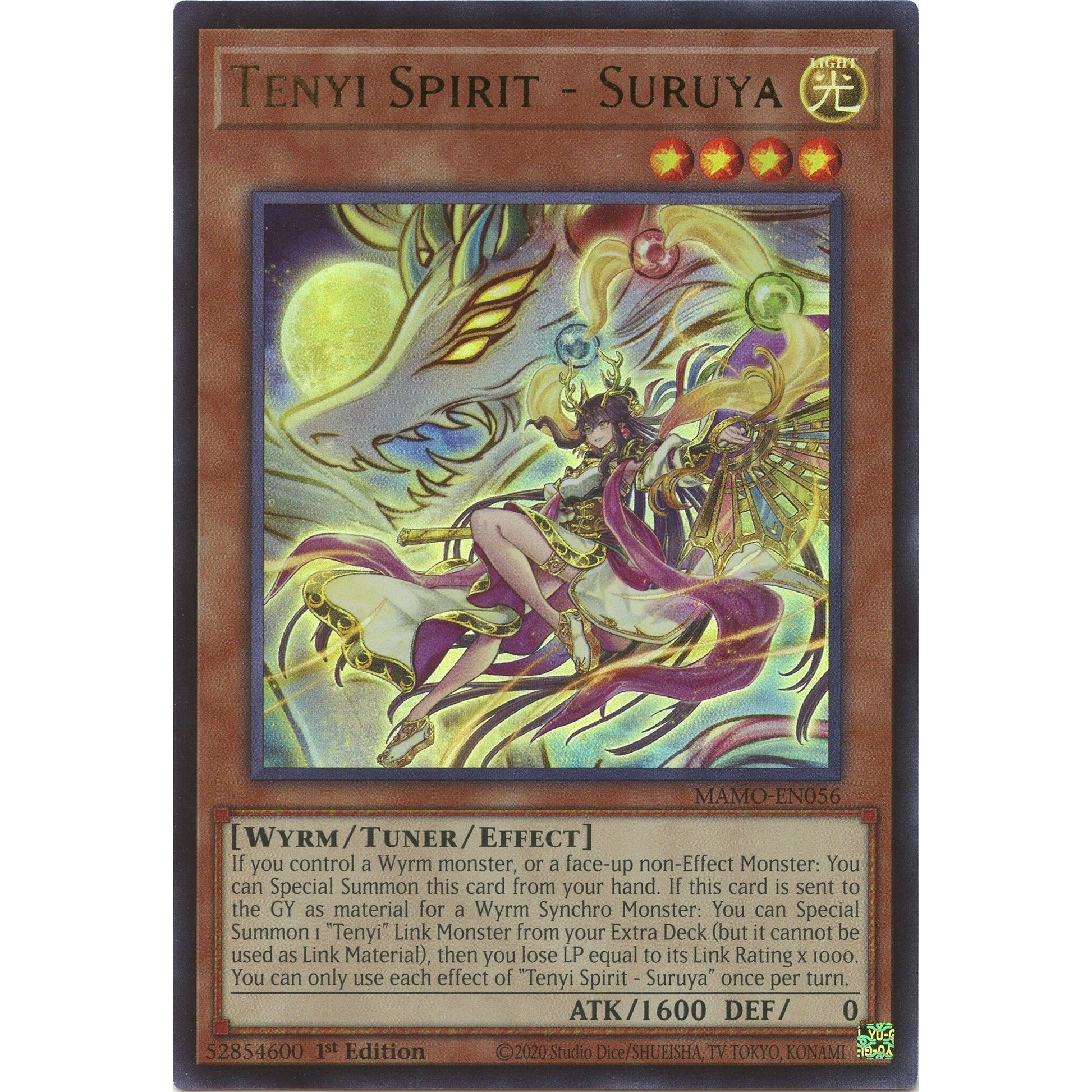 Image for Tenyi Spirit - Suruya (MAMO-EN056) (MAMO) - YuGiOh