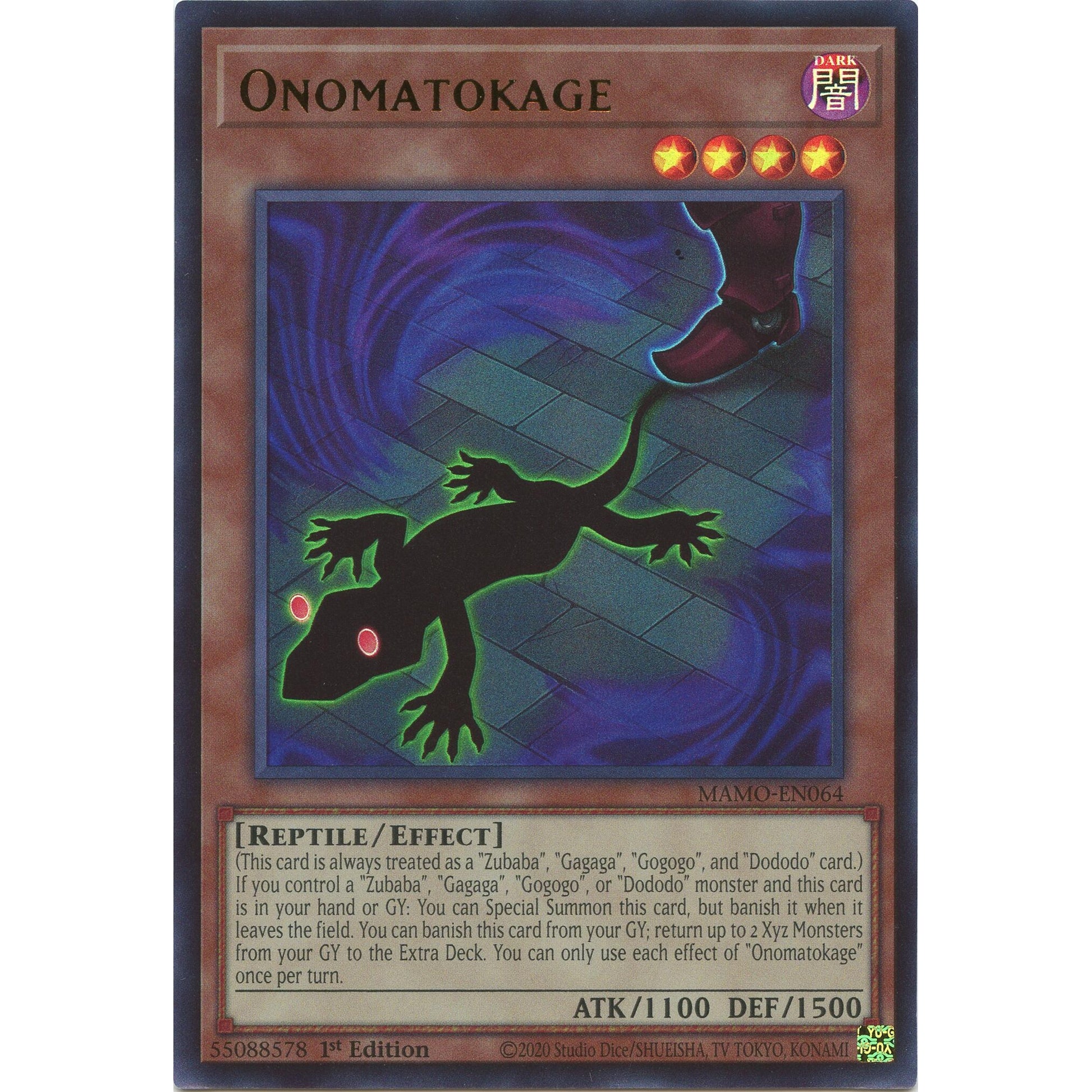 Image for Onomatokage (MAMO-EN064) (MAMO) - YuGiOh