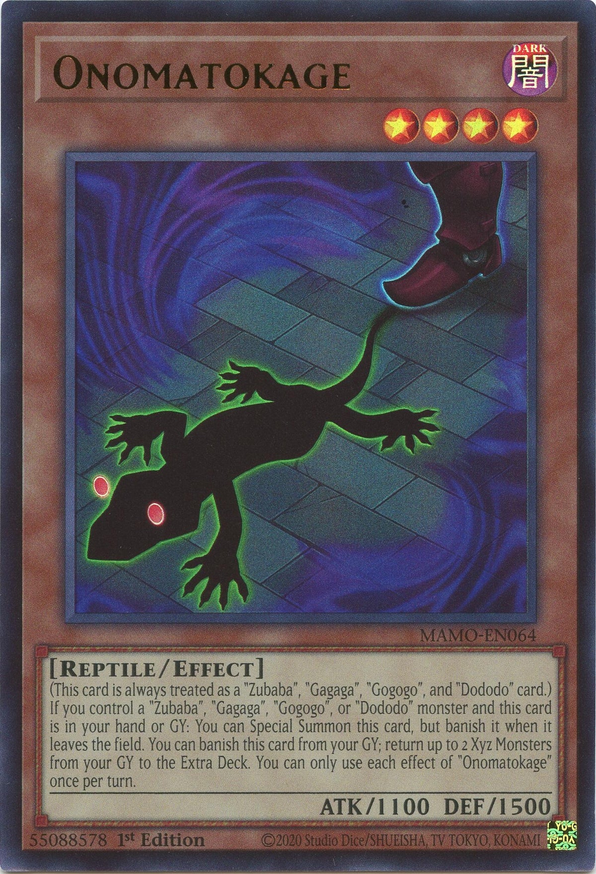 Image for Onomatokage (MAMO-EN064) (MAMO) - YuGiOh