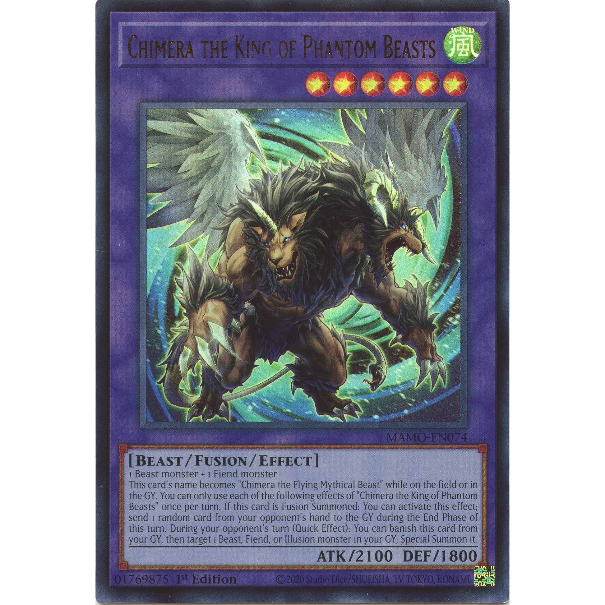 Image for Chimera the King of Phantom Beasts (MAMO-EN074) (MAMO) - YuGiOh