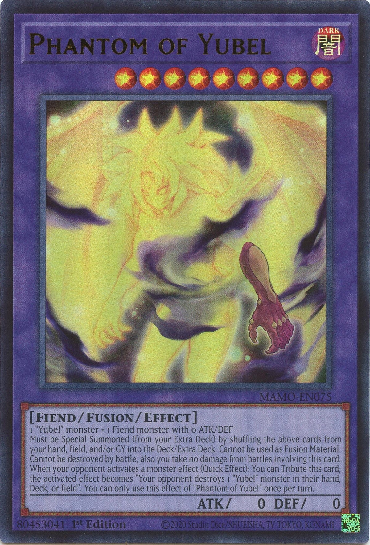 Image for Phantom of Yubel (MAMO-EN075) (MAMO) - YuGiOh