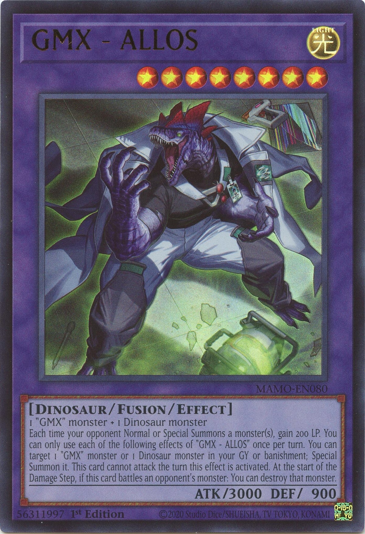 Image for GMX - ALLOS (MAMO-EN080) (MAMO) - YuGiOh