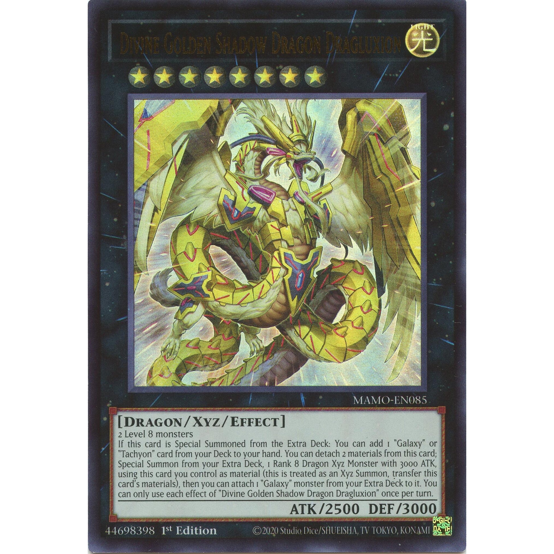 Image for Divine Golden Shadow Dragon Dragluxion (MAMO-EN085) (MAMO) - YuGiOh