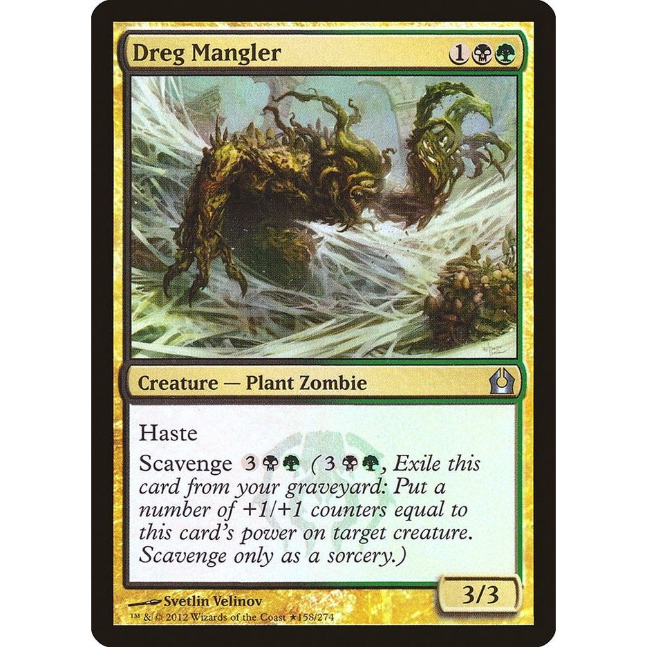 Image for Dreg Mangler (158) (GBP) - Magic: The Gathering