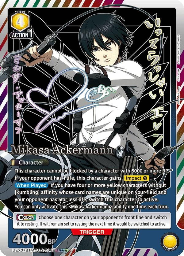 Image for Mikasa Ackermann (008) (SR**) (UEX07BT/AOT-2-008) (UEX07BT) - Union Arena