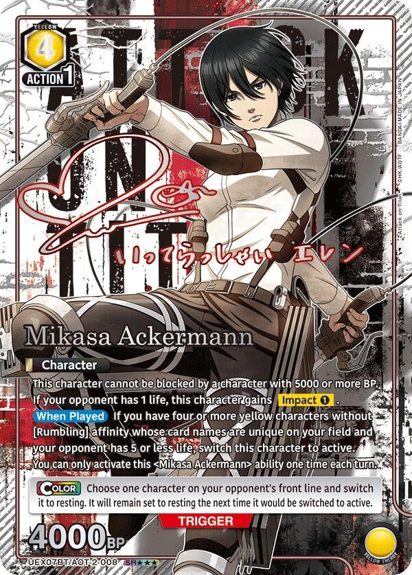 Image for Mikasa Ackermann (008) (SR***) (UEX07BT/AOT-2-008) (UEX07BT) - Union Arena