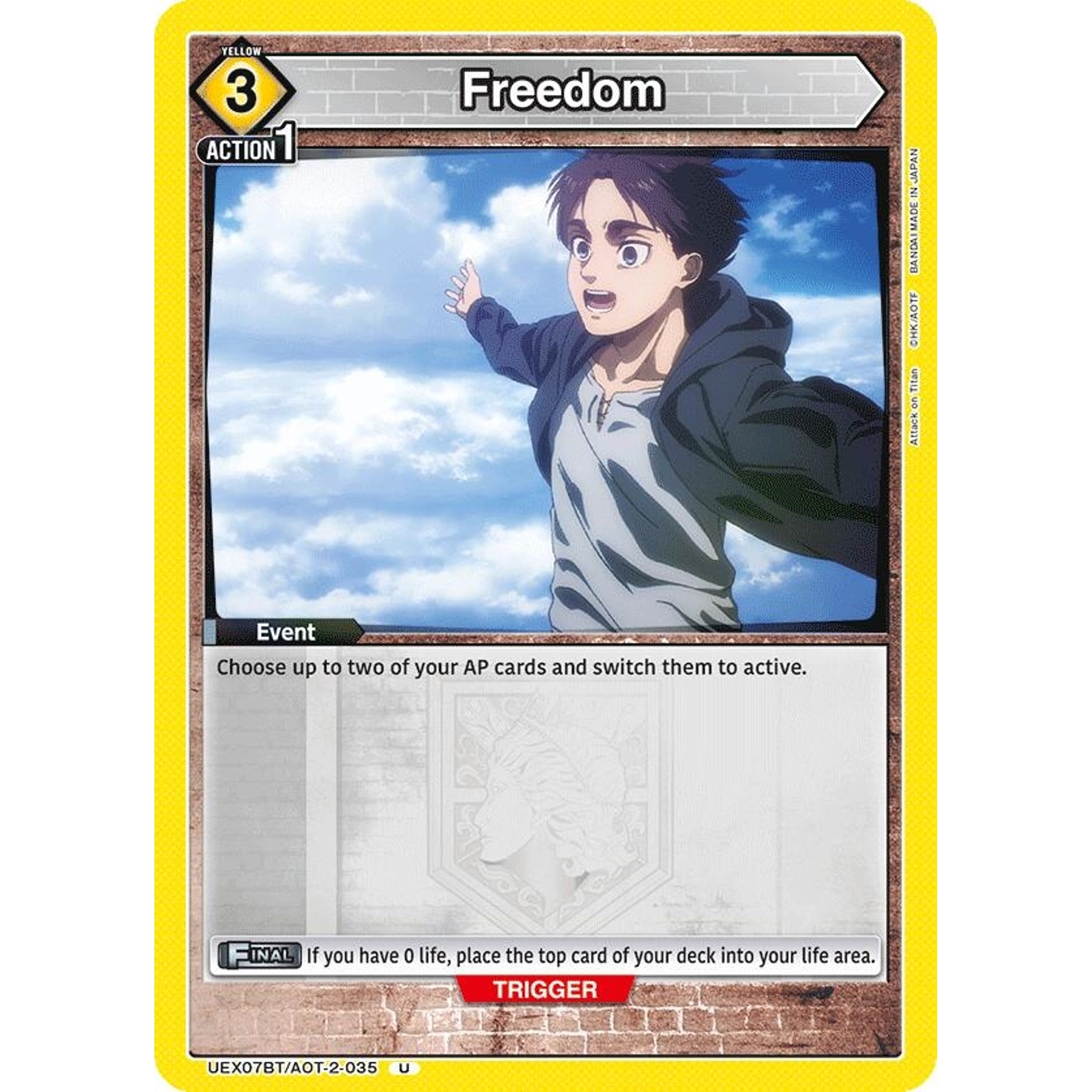 Image for Freedom (UEX07BT/AOT-2-035) (UEX07BT) - Union Arena