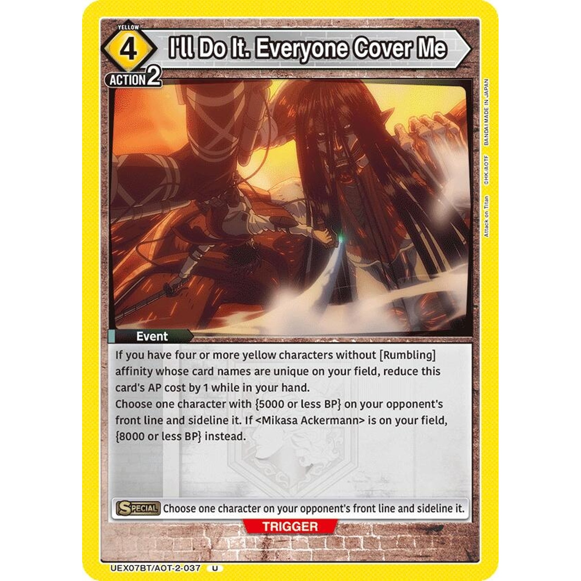 Image for I'll Do It. Everyone Cover Me (UEX07BT/AOT-2-037) (UEX07BT) - Union Arena