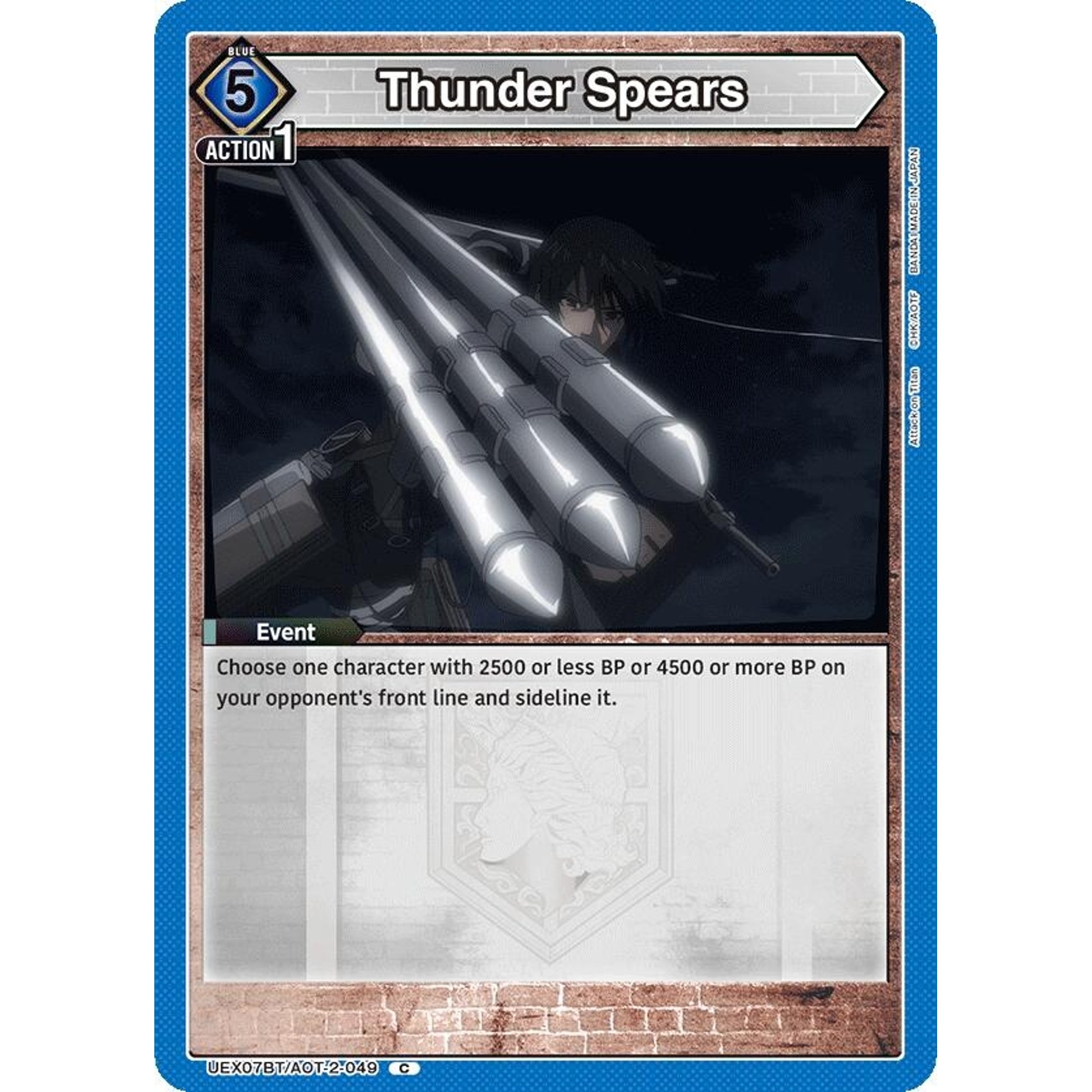 Image for Thunder Spears (UEX07BT/AOT-2-049) (UEX07BT) - Union Arena