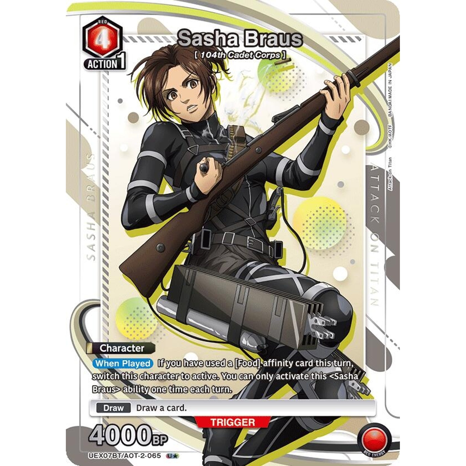 Image for Sasha Braus (065) (U*) (UEX07BT/AOT-2-065) (UEX07BT) - Union Arena
