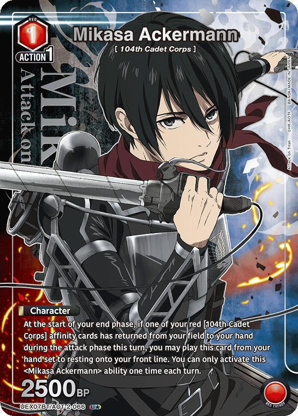 Image for Mikasa Ackermann (066) (U*) (UEX07BT/AOT-2-066) (UEX07BT) - Union Arena
