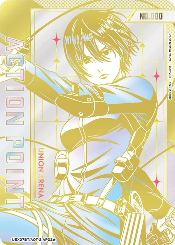 Image for Action Point Card (AP02) (Serial Numbered) (UEX07BT/AOT-2-AP02) (UEX07BT) - Union Arena