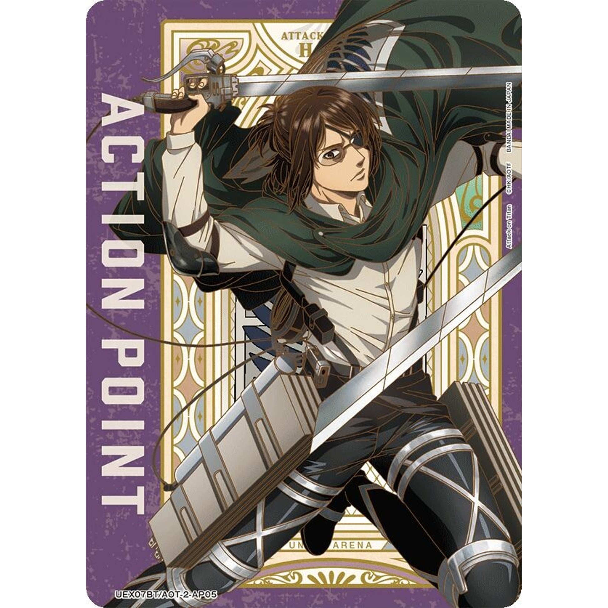 Image for Action Point Card (AP05) (UEX07BT/AOT-2-AP05) (UEX07BT) - Union Arena