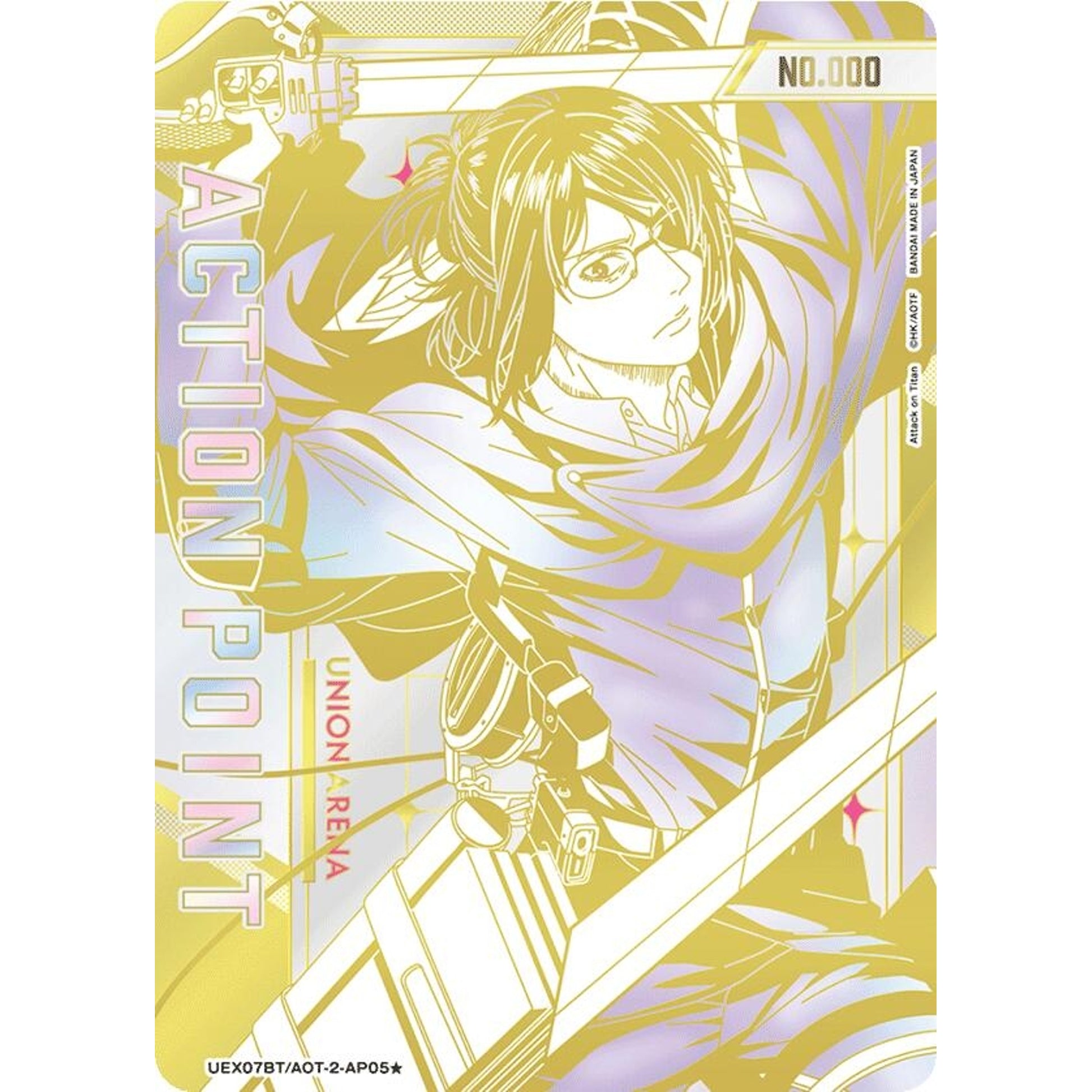 Image for Action Point Card (AP05) (Serial Numbered) (UEX07BT/AOT-2-AP05) (UEX07BT) - Union Arena