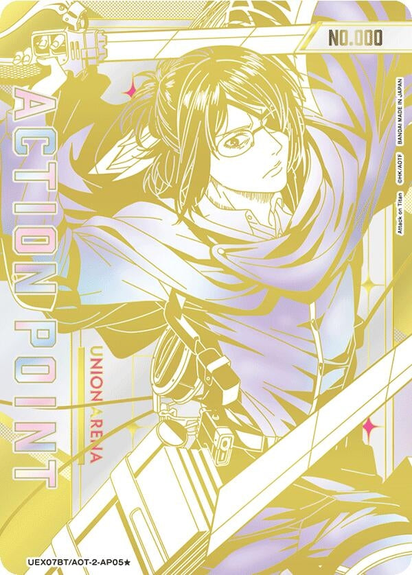 Image for Action Point Card (AP05) (Serial Numbered) (UEX07BT/AOT-2-AP05) (UEX07BT) - Union Arena