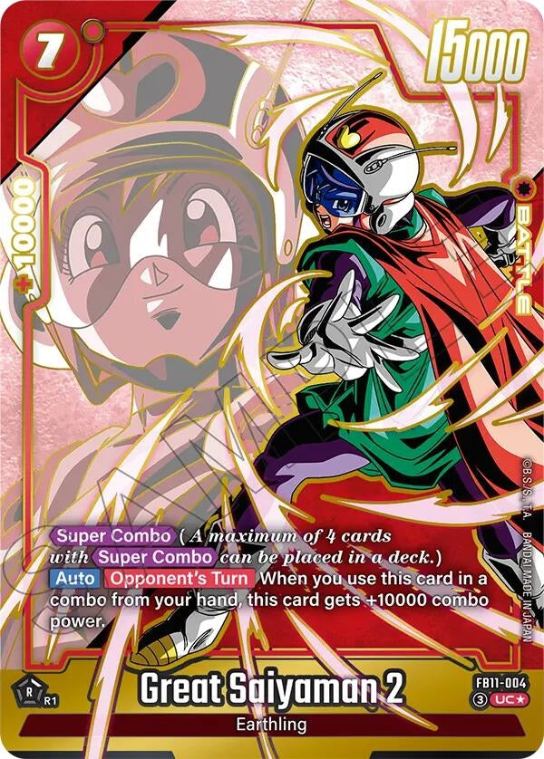Image for Great Saiyaman 2 - FB11-004 (Alternate Art) (FB11-004) (FB11) - Dragon Ball Super: Fusion World