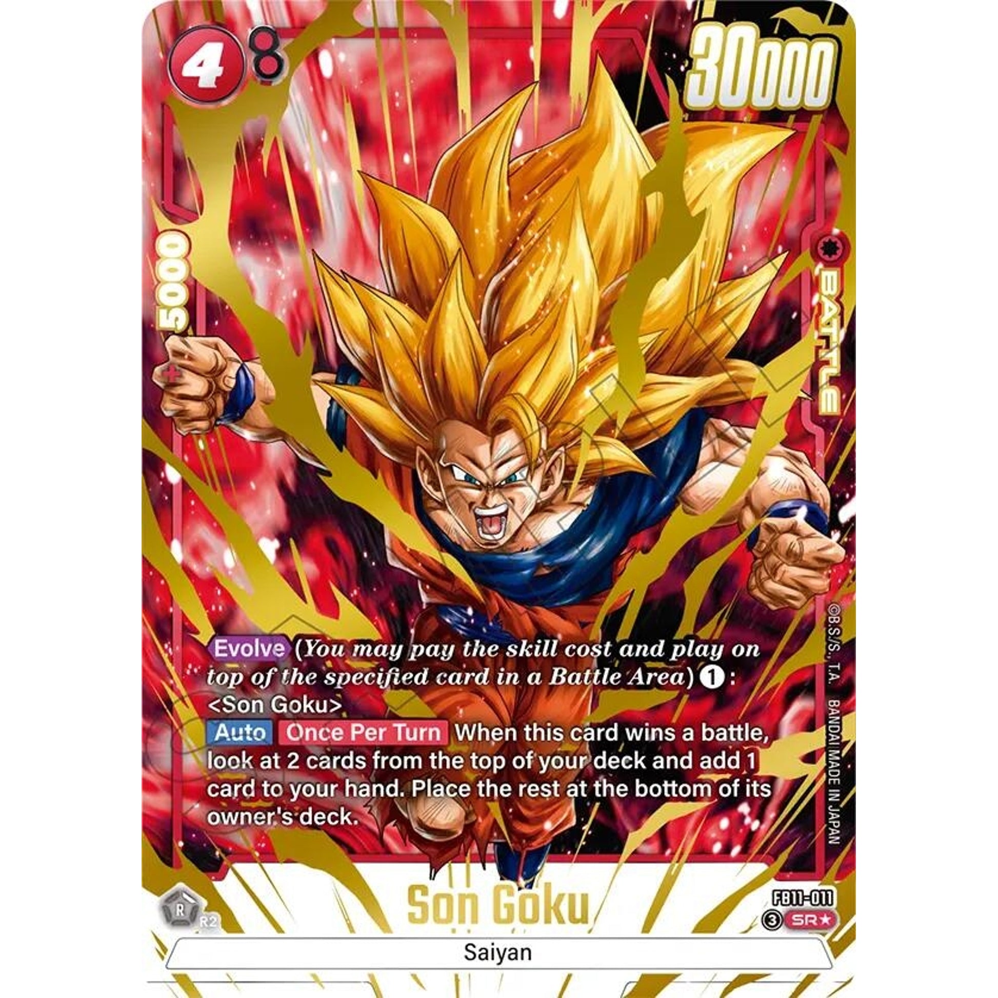 Image for Son Goku - FB11-011 (Alternate Art) (FB11-011) (FB11) - Dragon Ball Super: Fusion World