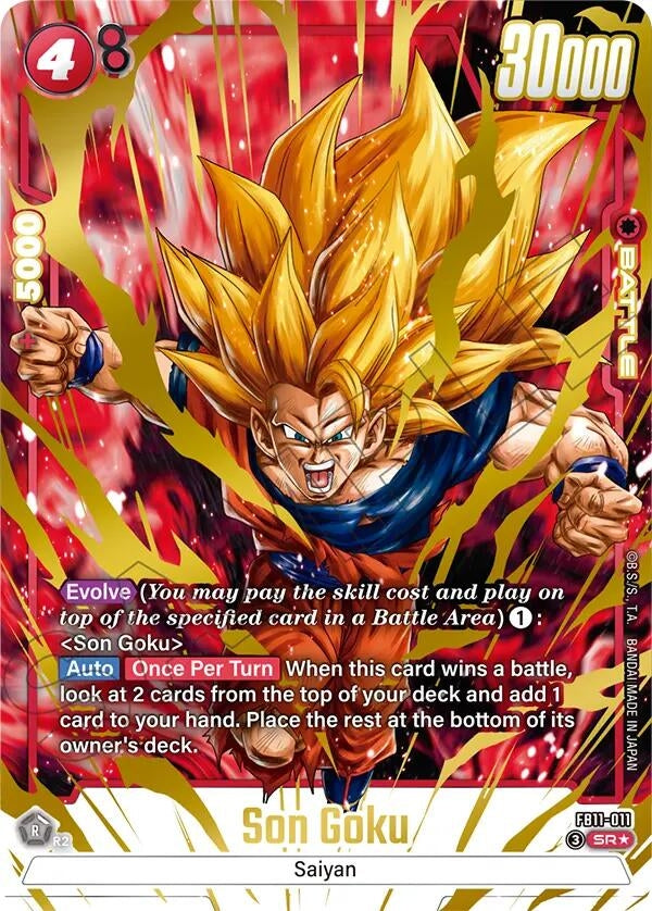 Image for Son Goku - FB11-011 (Alternate Art) (FB11-011) (FB11) - Dragon Ball Super: Fusion World