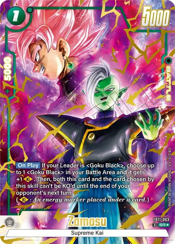 Image for Zamasu - FB11-063 (Alternate Art) (FB11-063) (FB11) - Dragon Ball Super: Fusion World