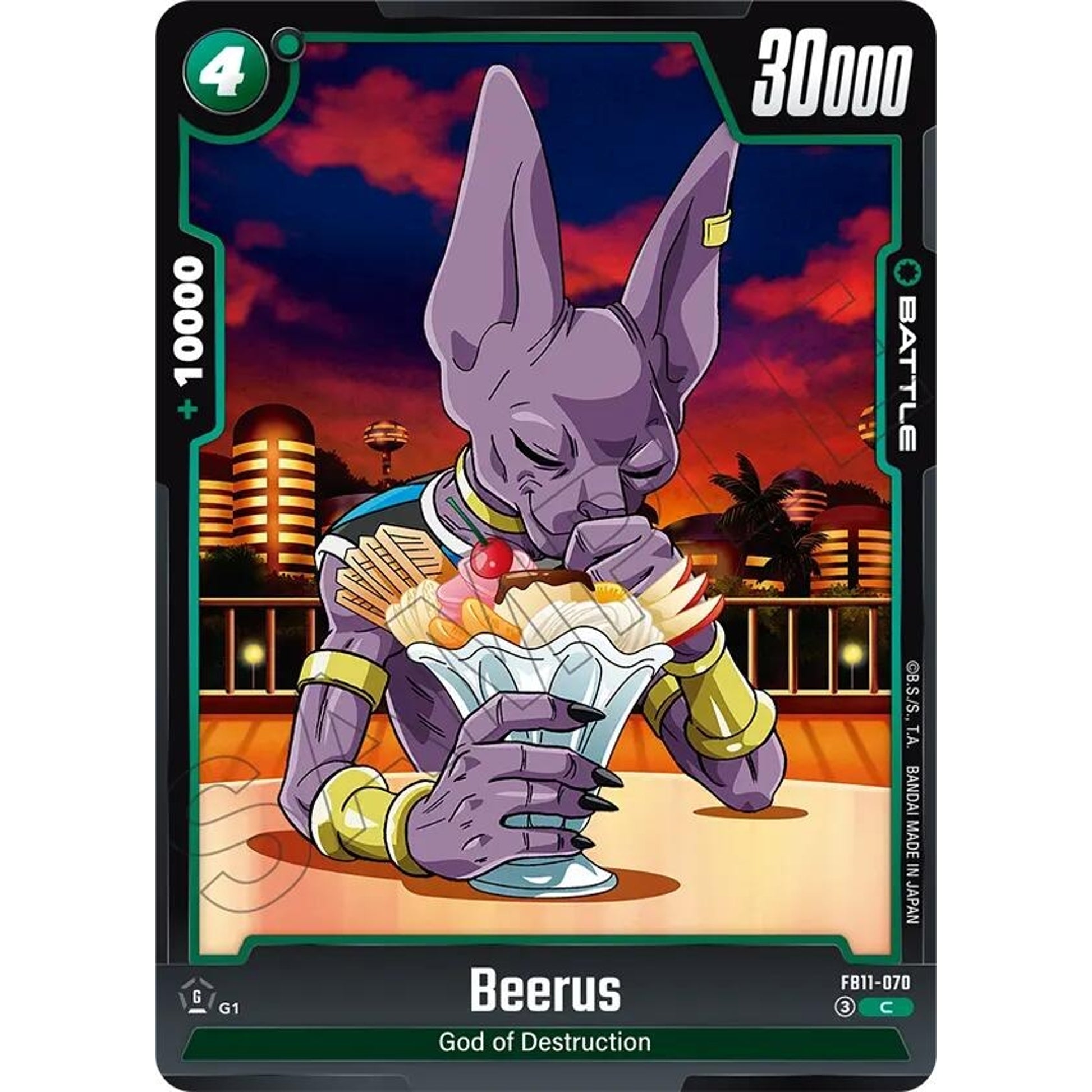 Image for Beerus - FB11-070 (FB11-070) (FB11) - Dragon Ball Super: Fusion World