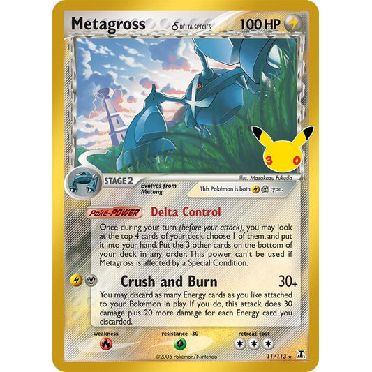 Image for Metagross (Delta Species) (11/113) (30C) - Pokemon