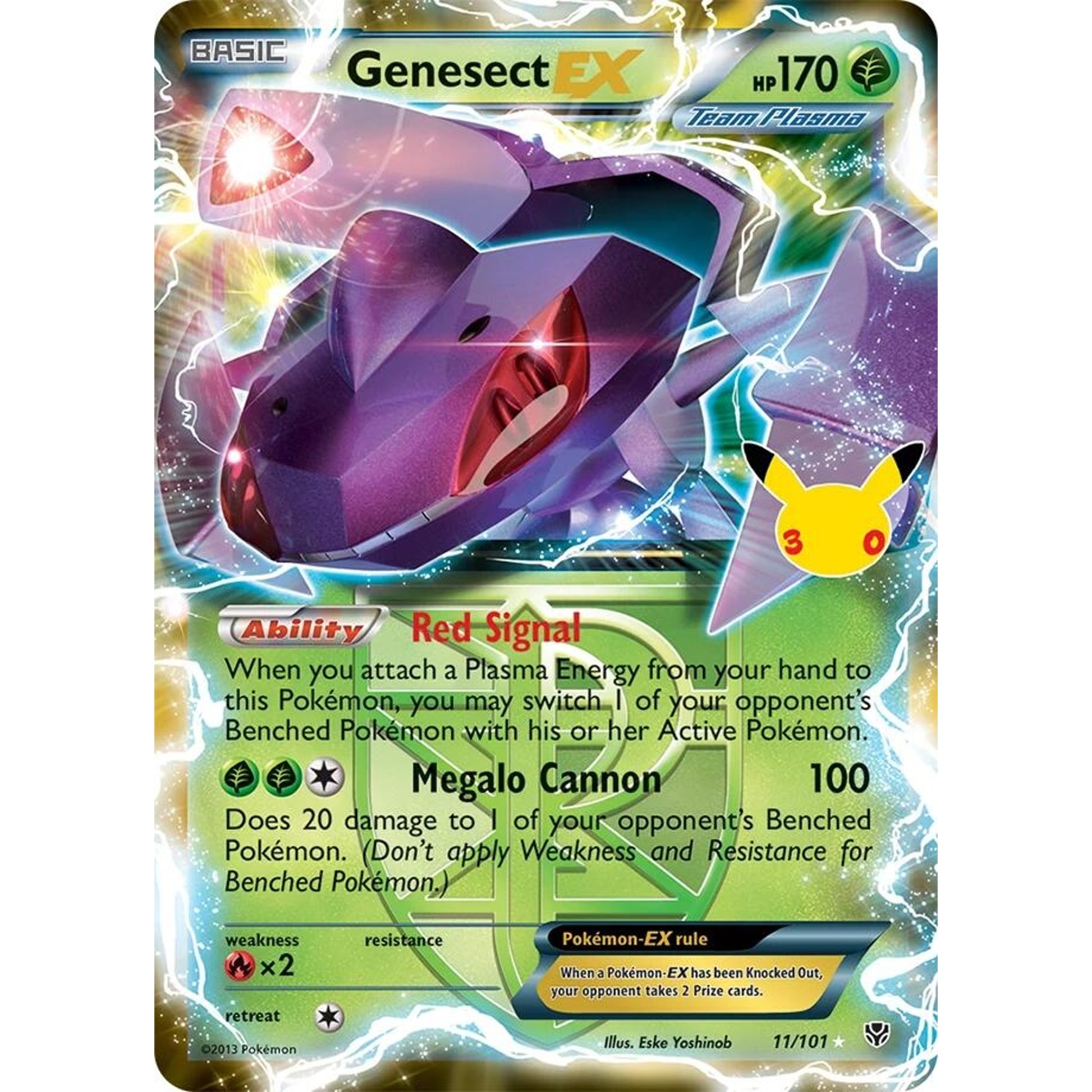 Image for Genesect EX (Team Plasma) (11/101) (30C) - Pokemon