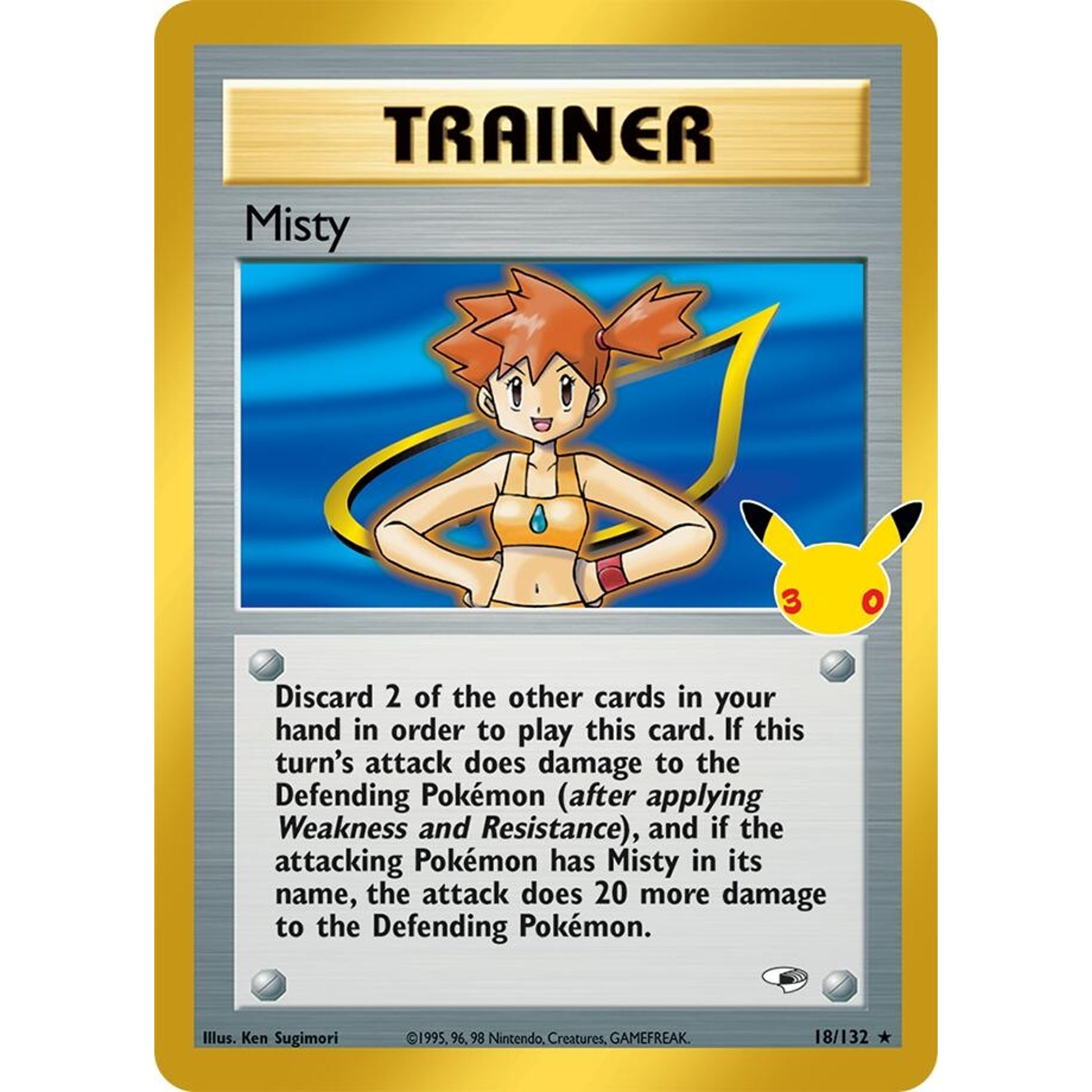 Image for Misty (18/132) (30C) - Pokemon