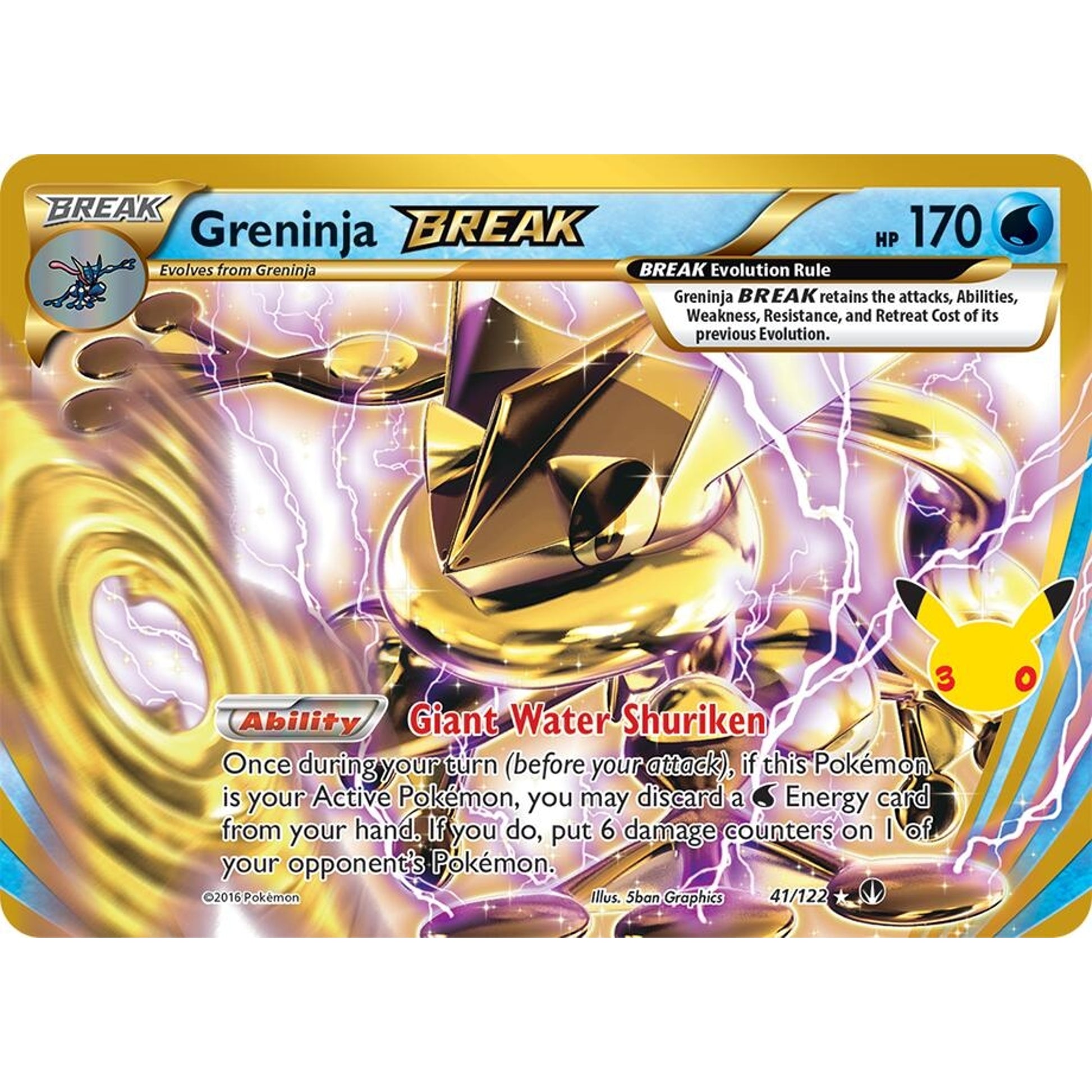 Image for Greninja BREAK (41/122) (30C) - Pokemon