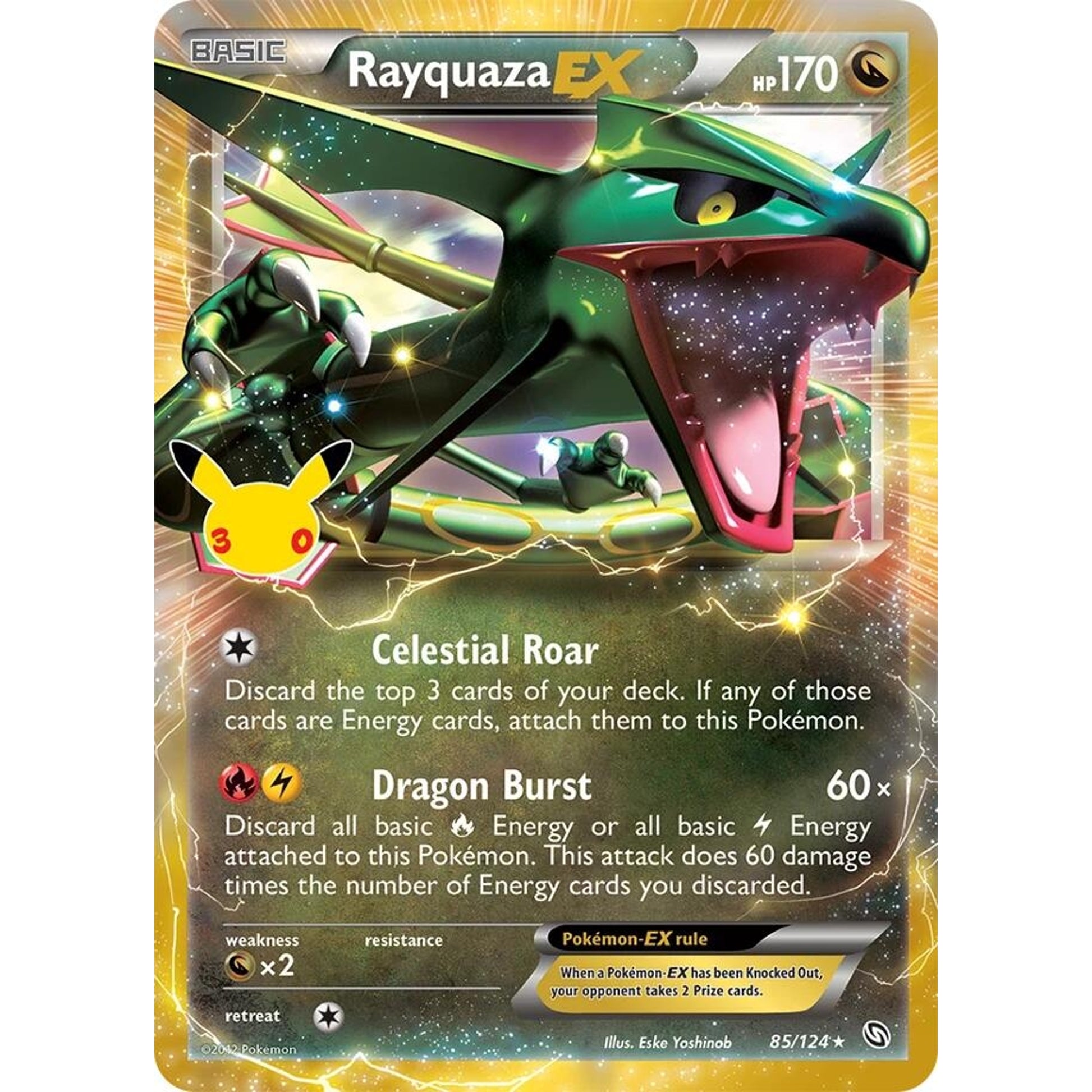 Image for Rayquaza EX (85/124) (30C) - Pokemon