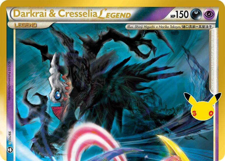 Image for Darkrai & Cresselia Legend (Top) (99/102) (30C) - Pokemon