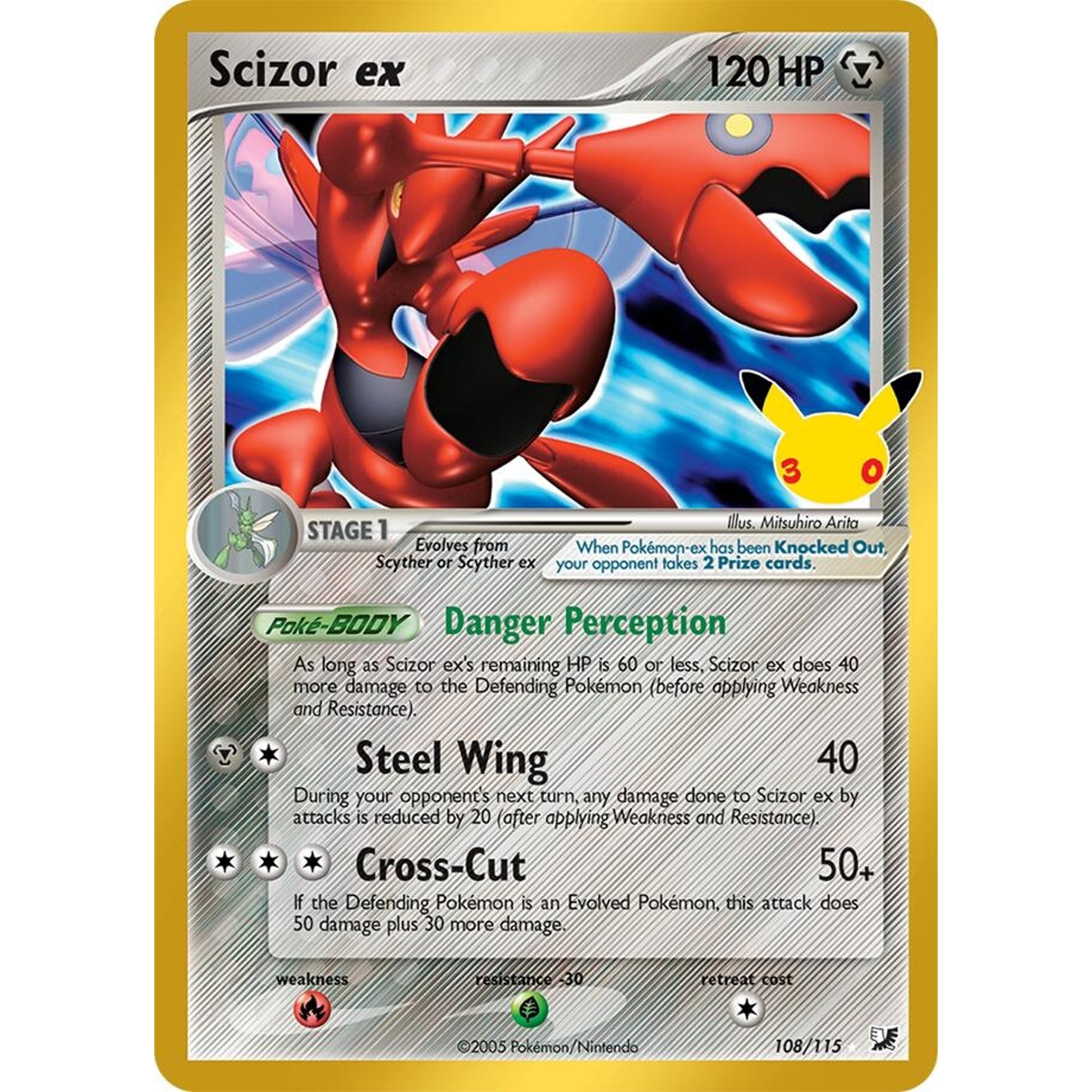Image for Scizor ex (108/115) (30C) - Pokemon