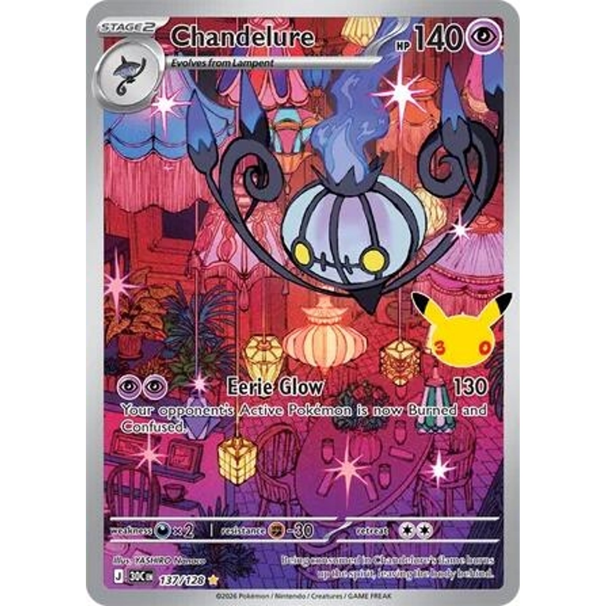 Image for Chandelure (137/128) (30C) - Pokemon