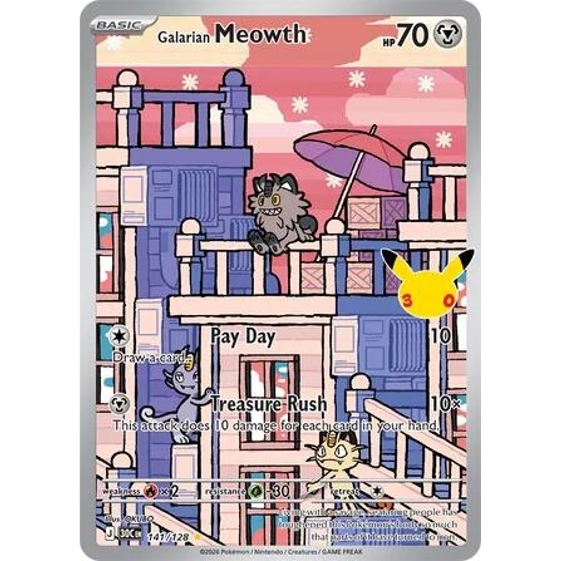 Image for Galarian Meowth (141/128) (30C) - Pokemon