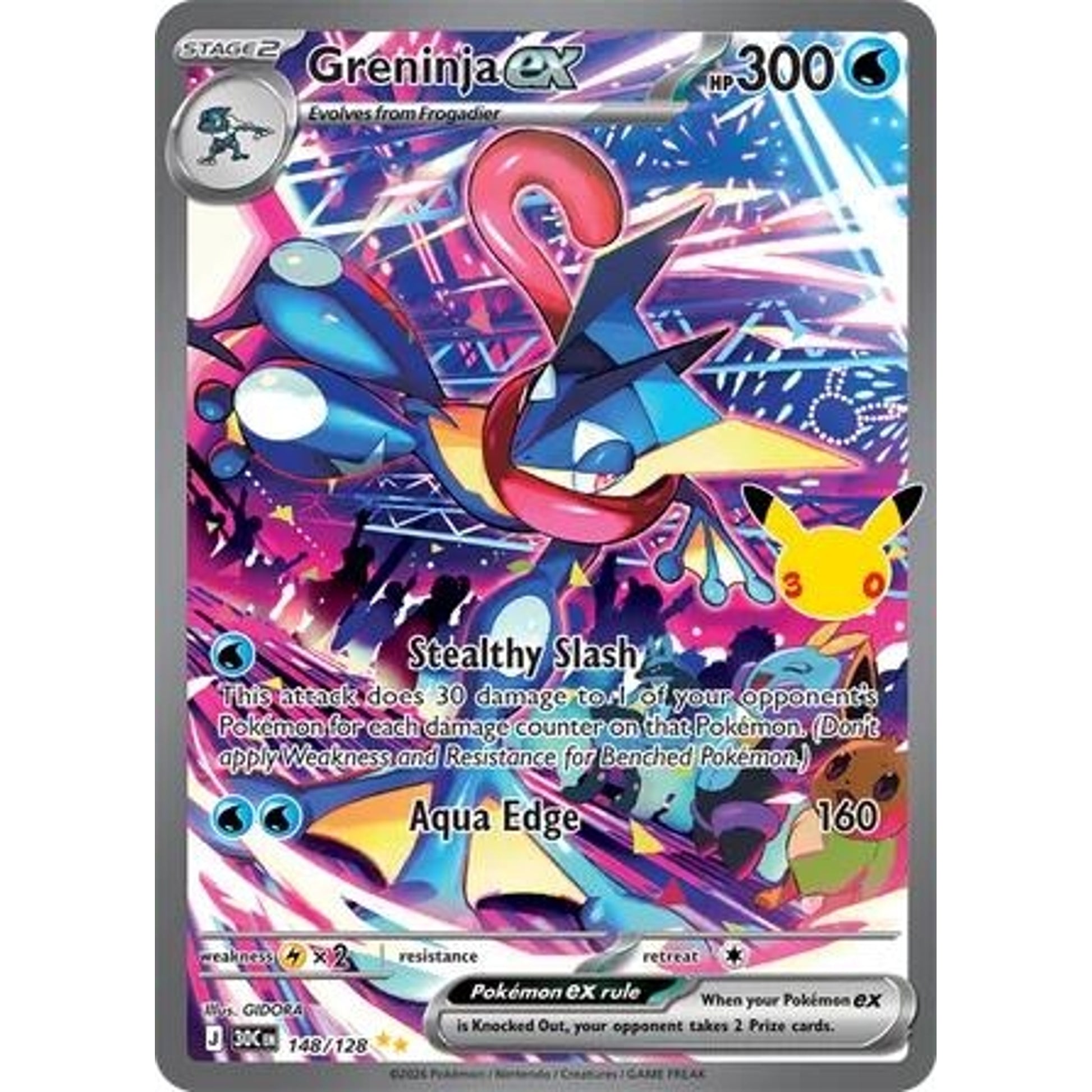 Image for Greninja ex (148/128) (30C) - Pokemon