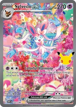 Image for Sylveon ex (153/128) (30C) - Pokemon
