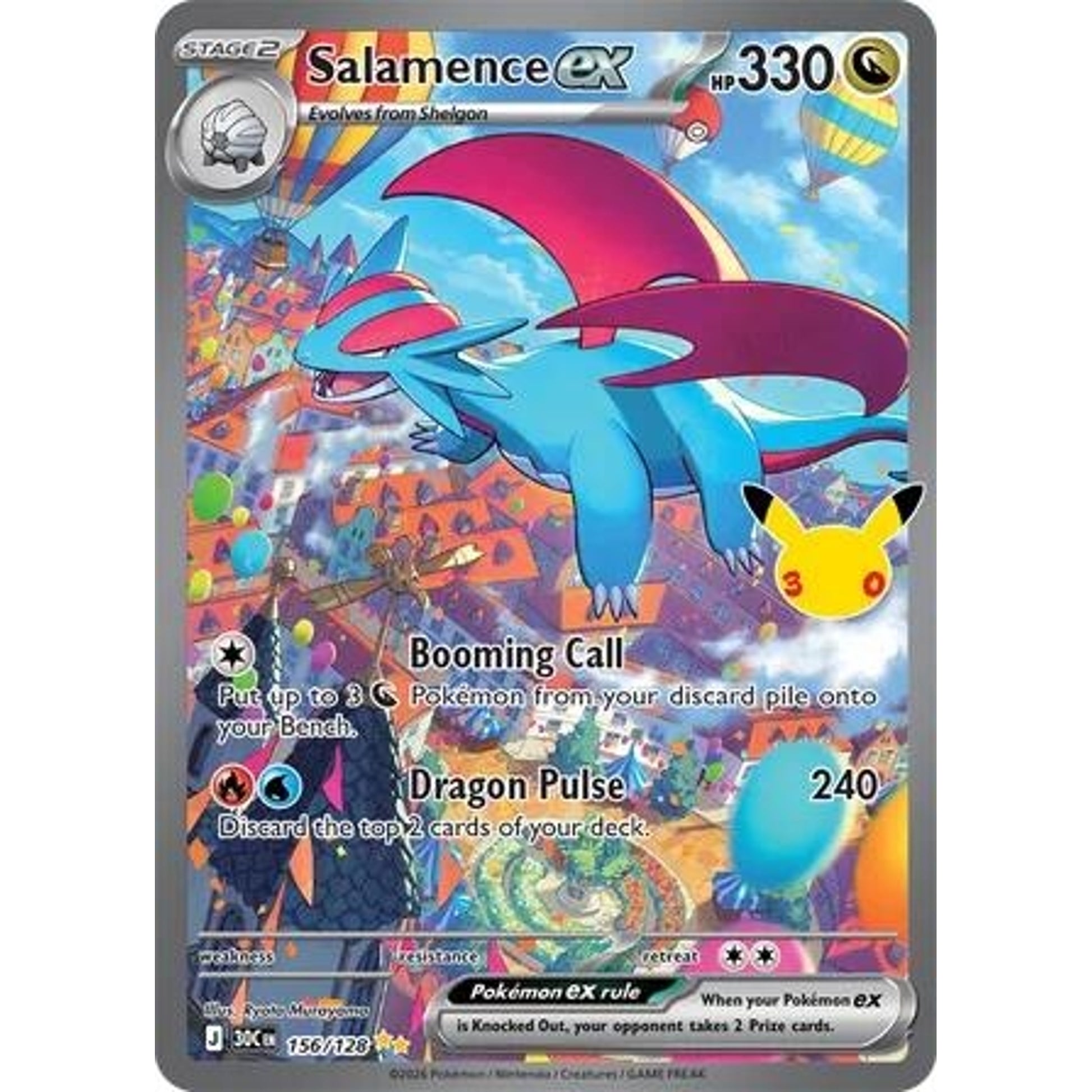 Image for Salamence ex (156/128) (30C) - Pokemon