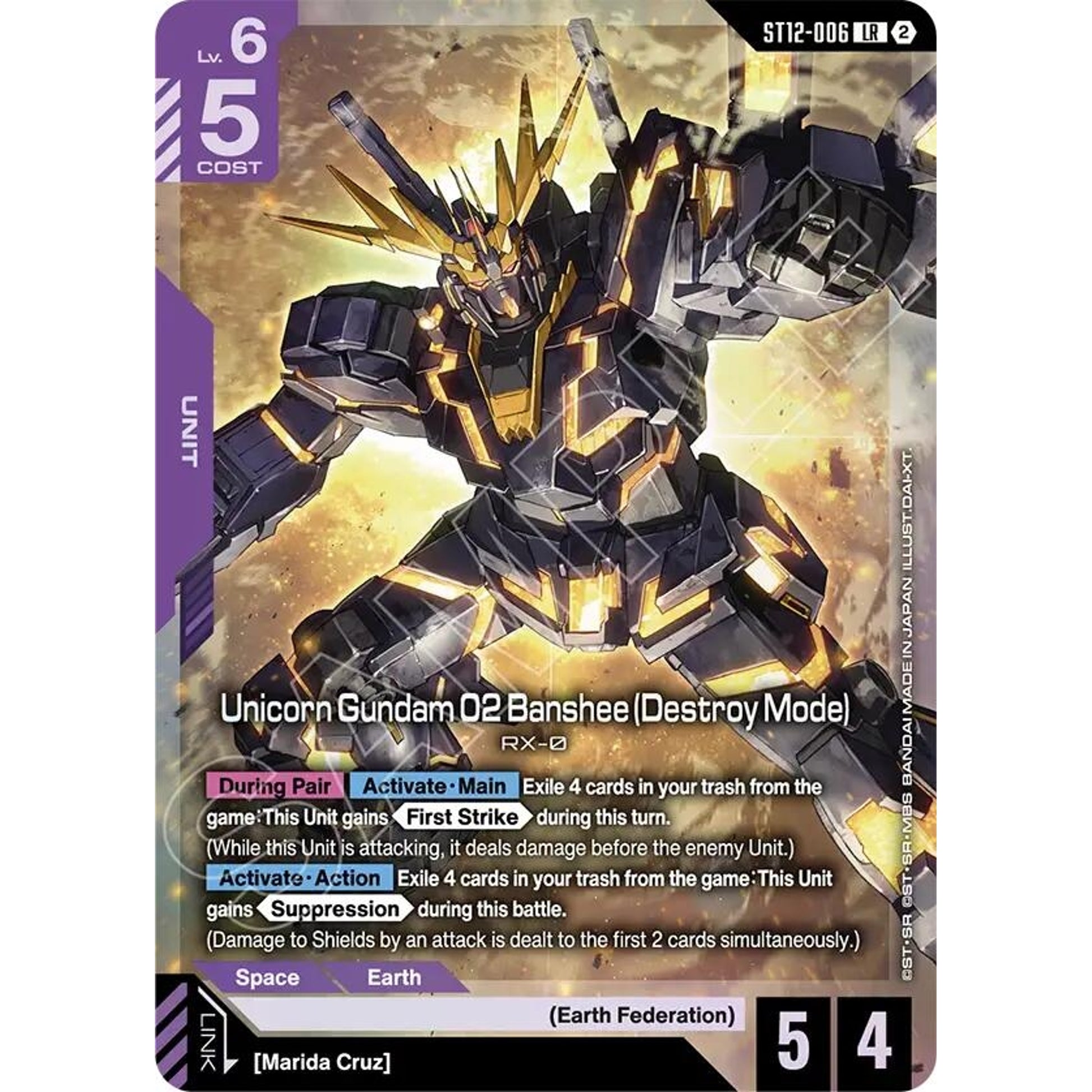 Image for Unicorn Gundam 02 Banshee (Destroy Mode) (ST12-006) (ST12) - Gundam Card Game
