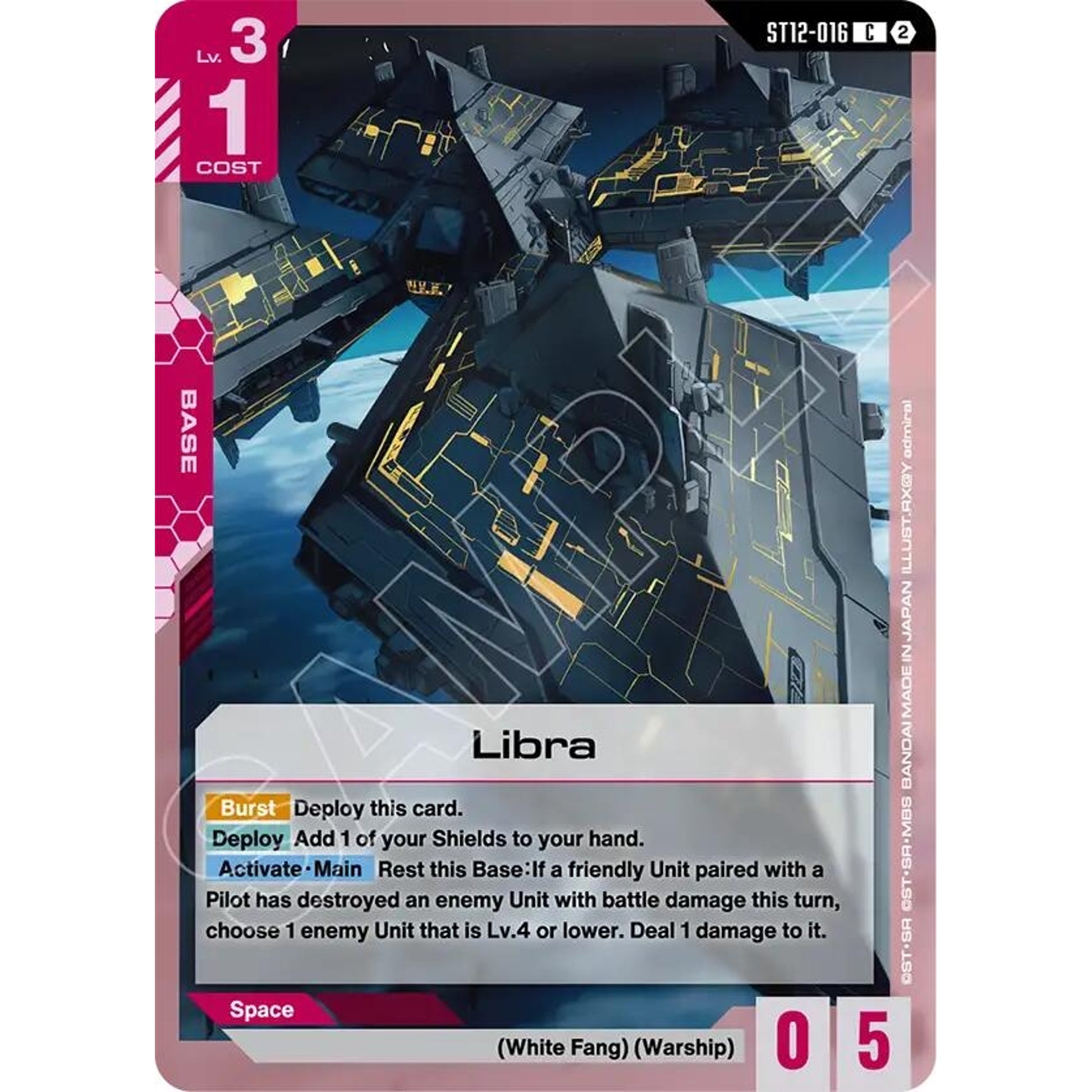 Image for Libra (ST12-016) (ST12) - Gundam Card Game
