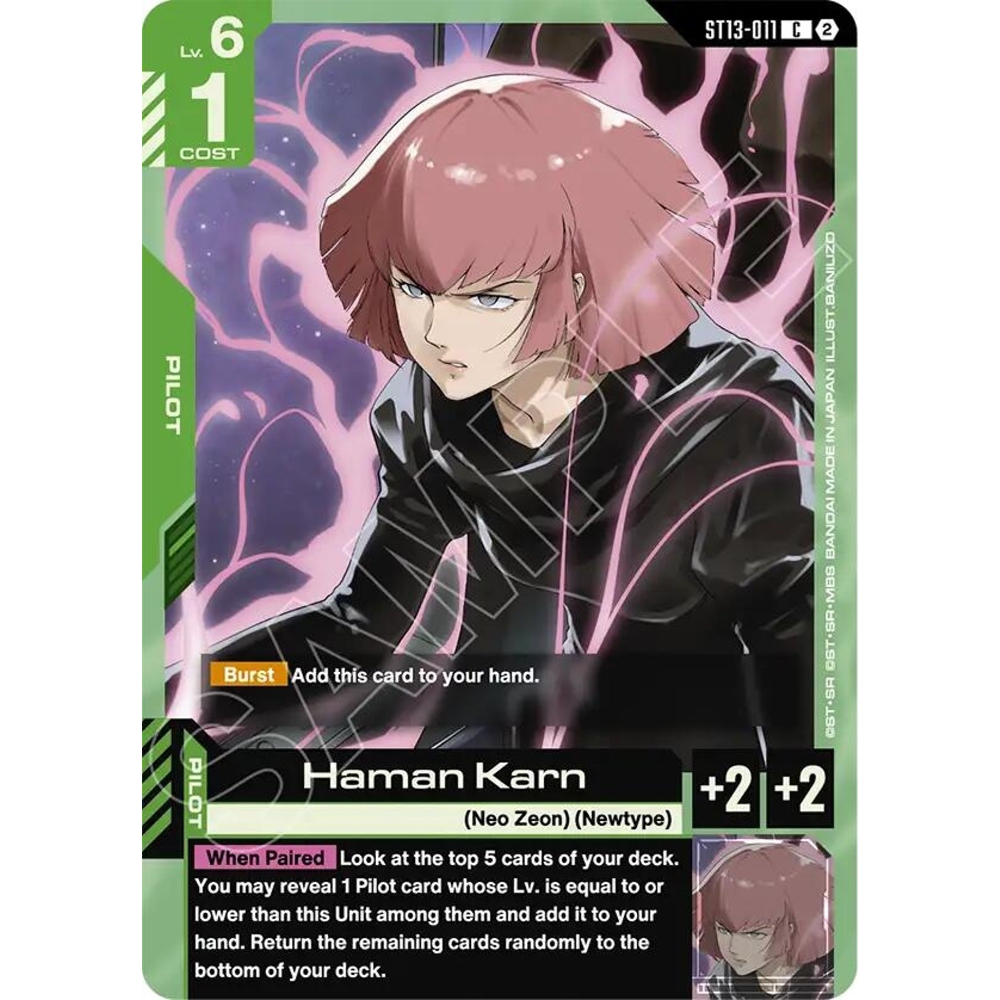 Image for Haman Karn (ST13-011) (ST13) - Gundam Card Game