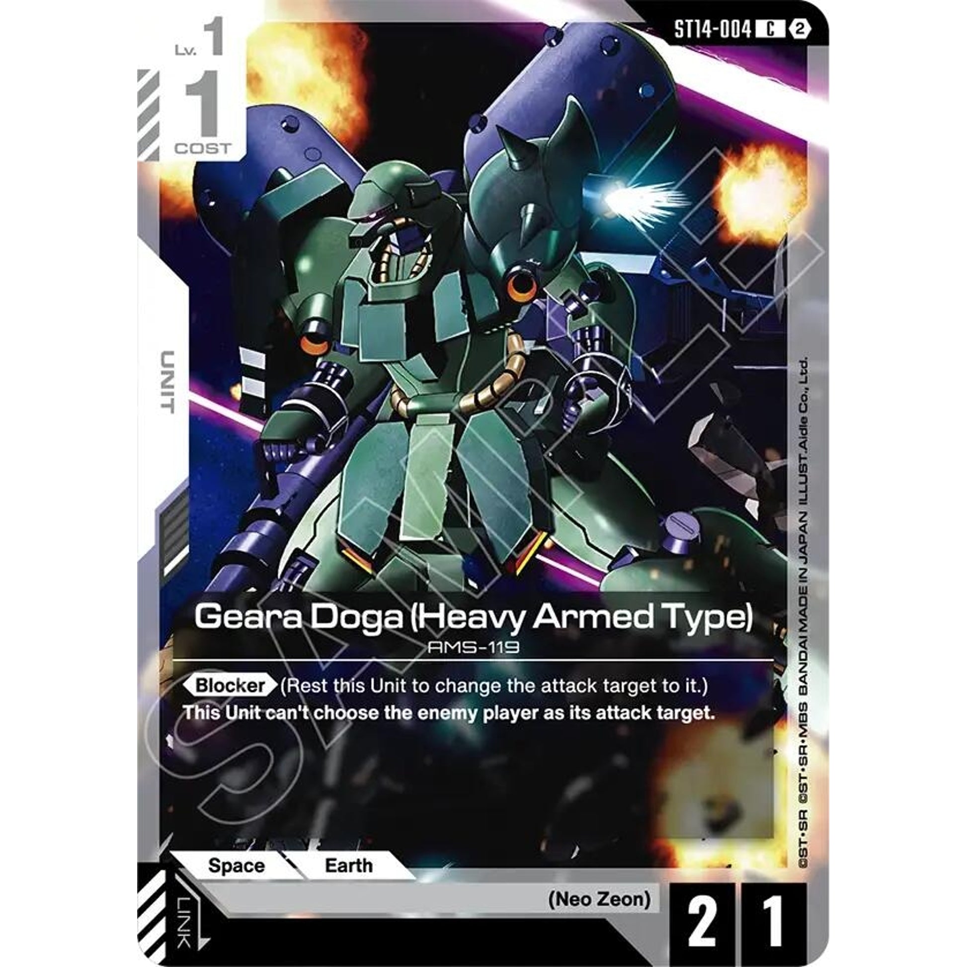 Image for Geara Doga (Heavy Armed Type) (ST14-004) (ST14) - Gundam Card Game