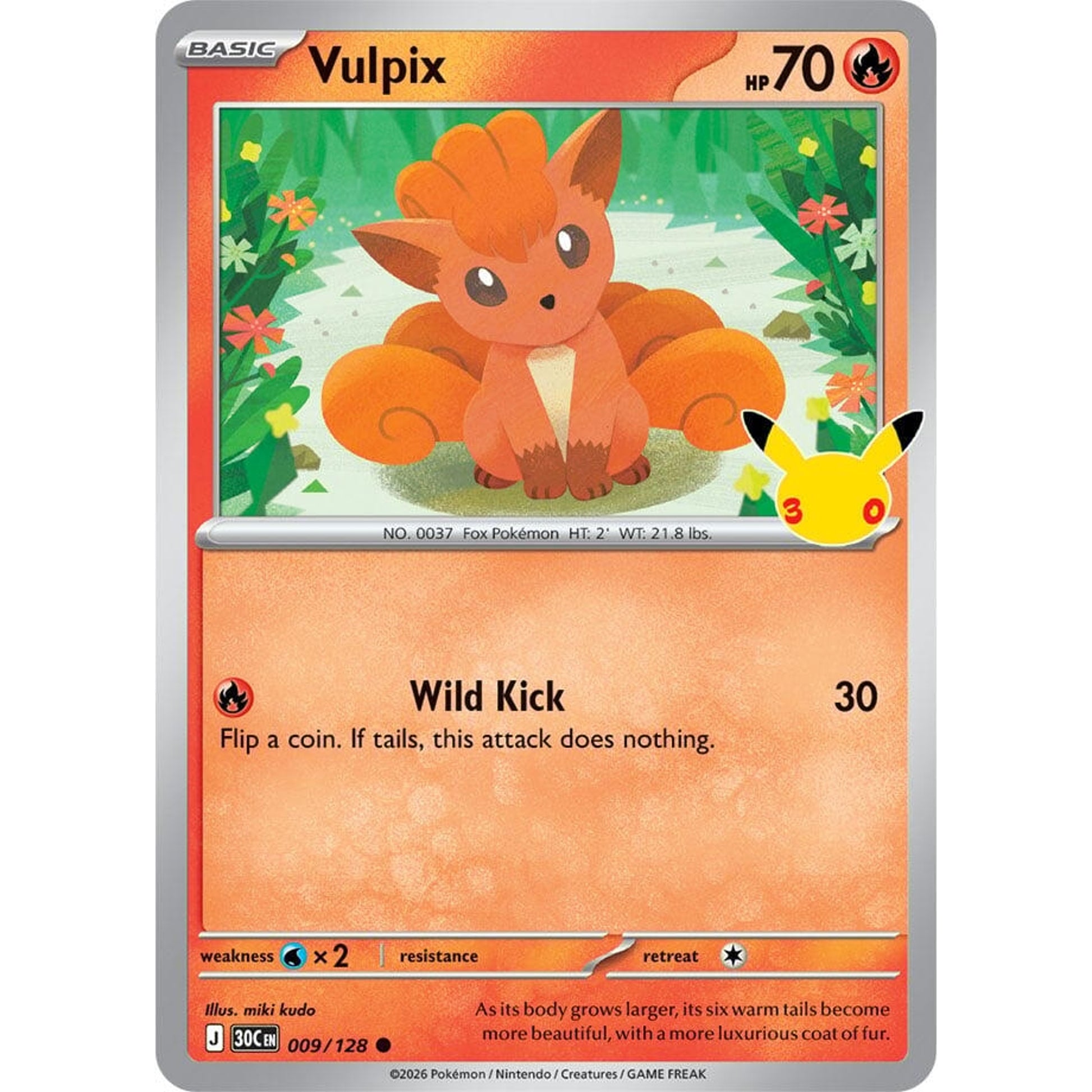 Image for Vulpix (009/128) (30C) - Pokemon