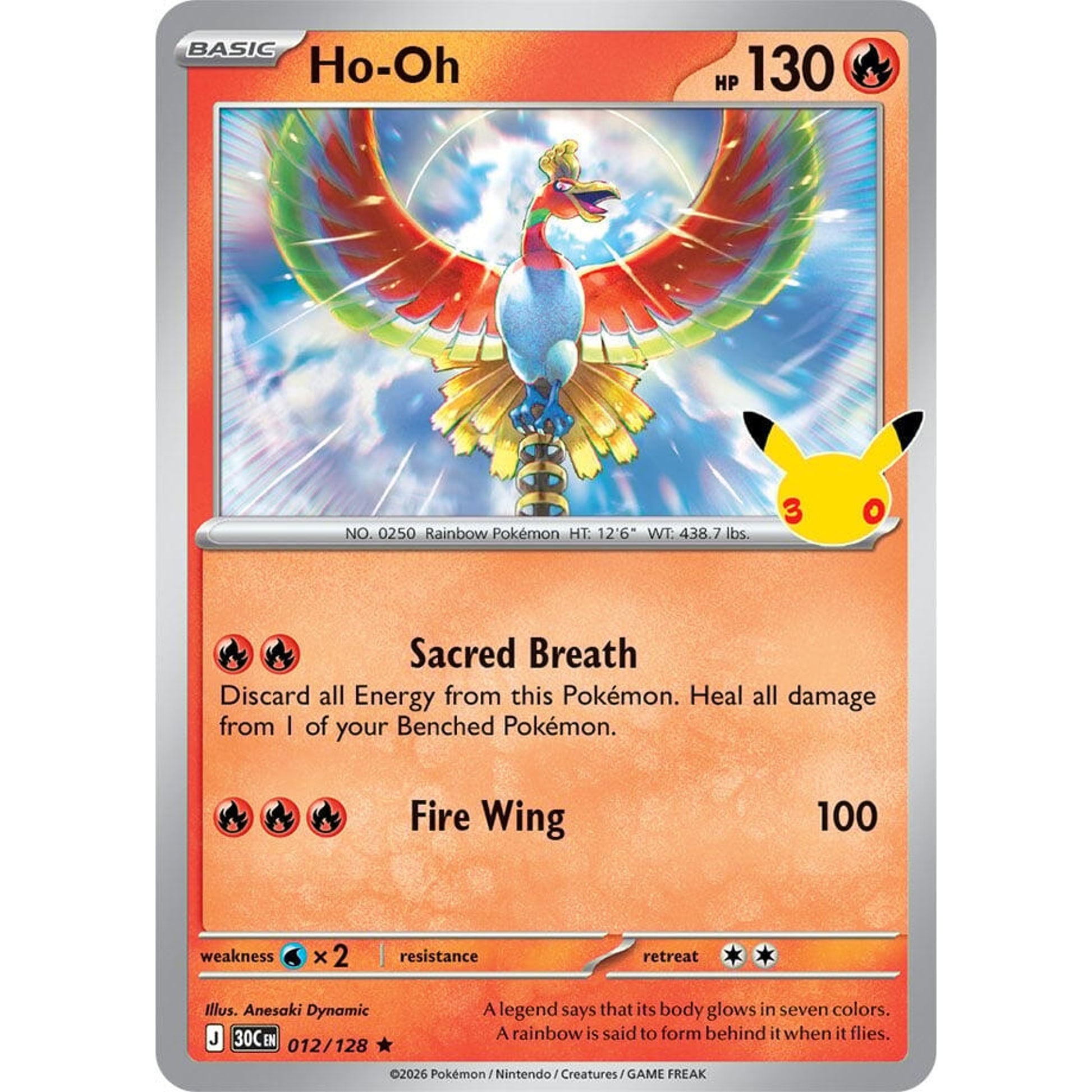 Image for Ho-Oh (012/128) (30C) - Pokemon