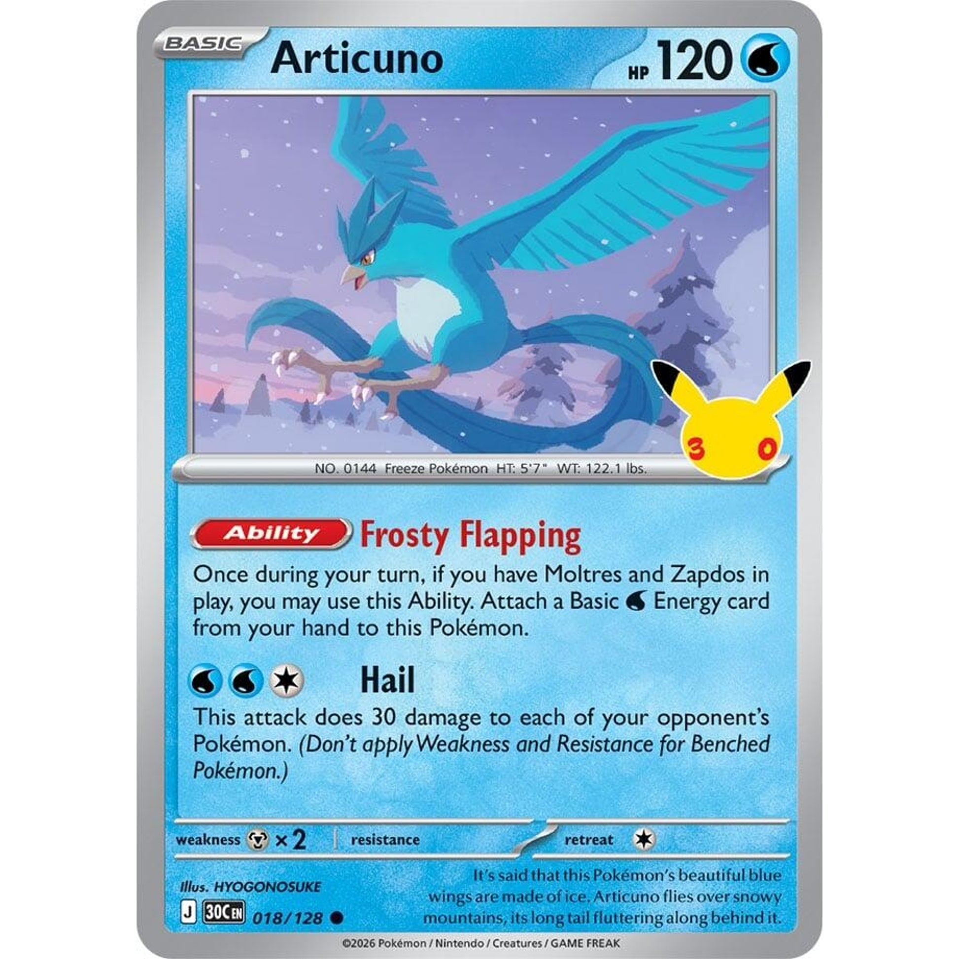 Image for Articuno (018/128) (30C) - Pokemon