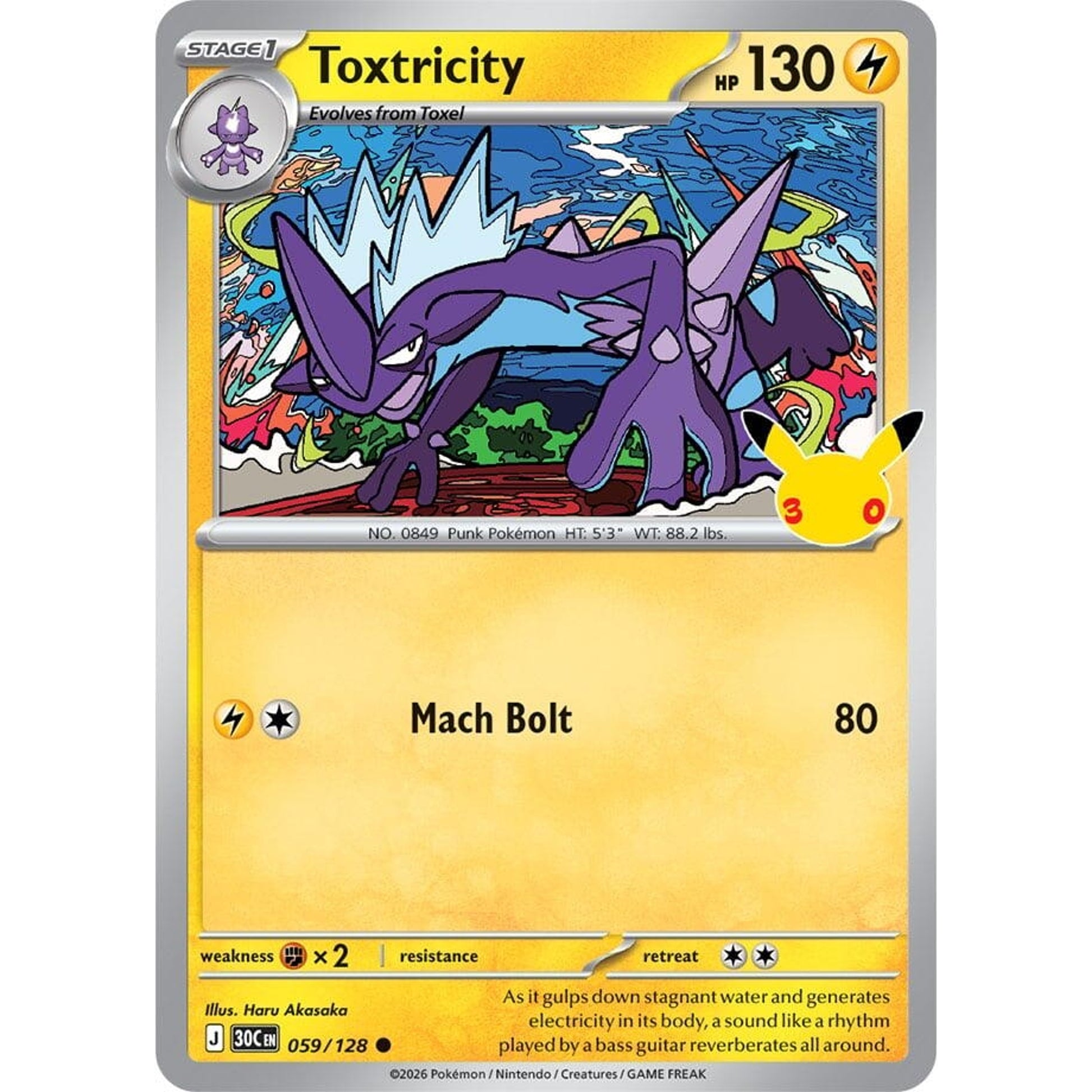 Image for Toxtricity (059/128) (30C) - Pokemon
