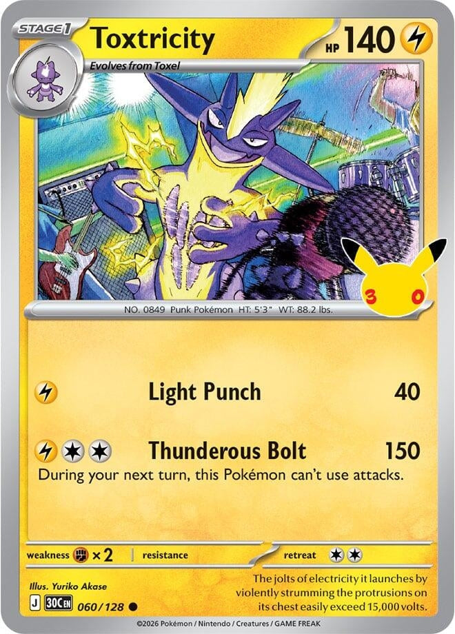 Image for Toxtricity (060/128) (30C) - Pokemon
